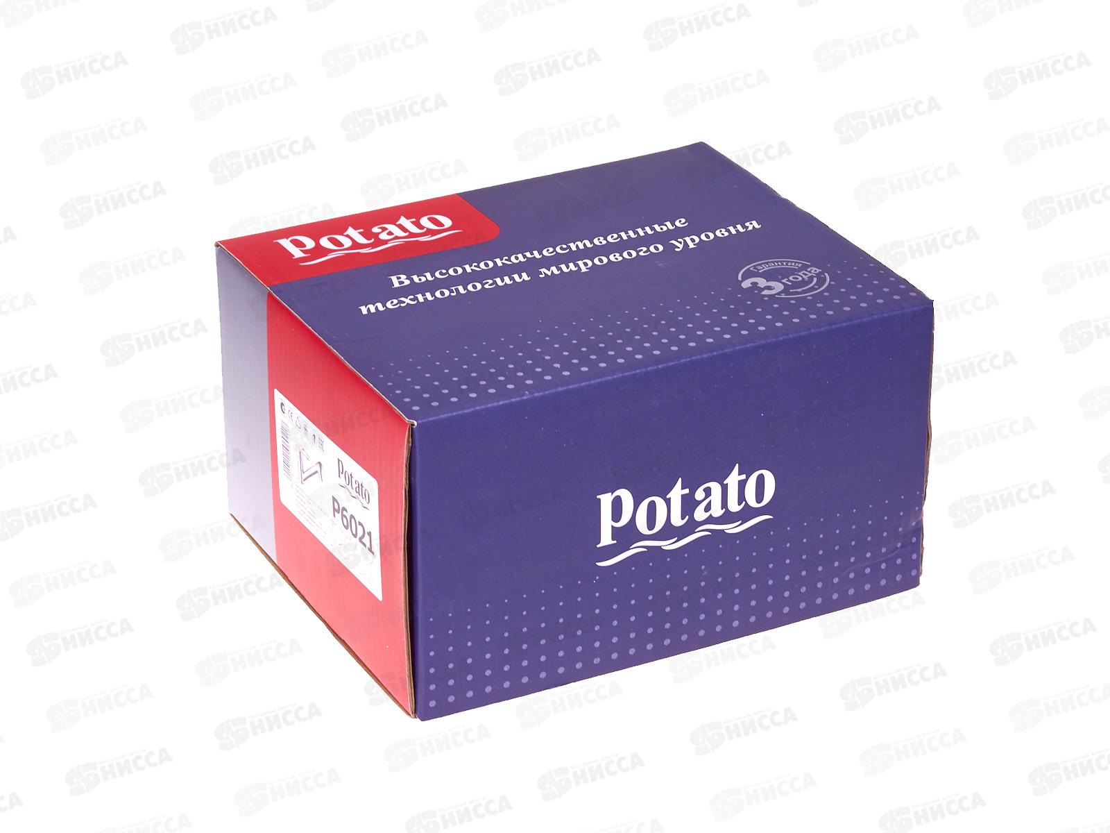 Смеситель д/кухни РОТАТО Р6021 выдв.лейка