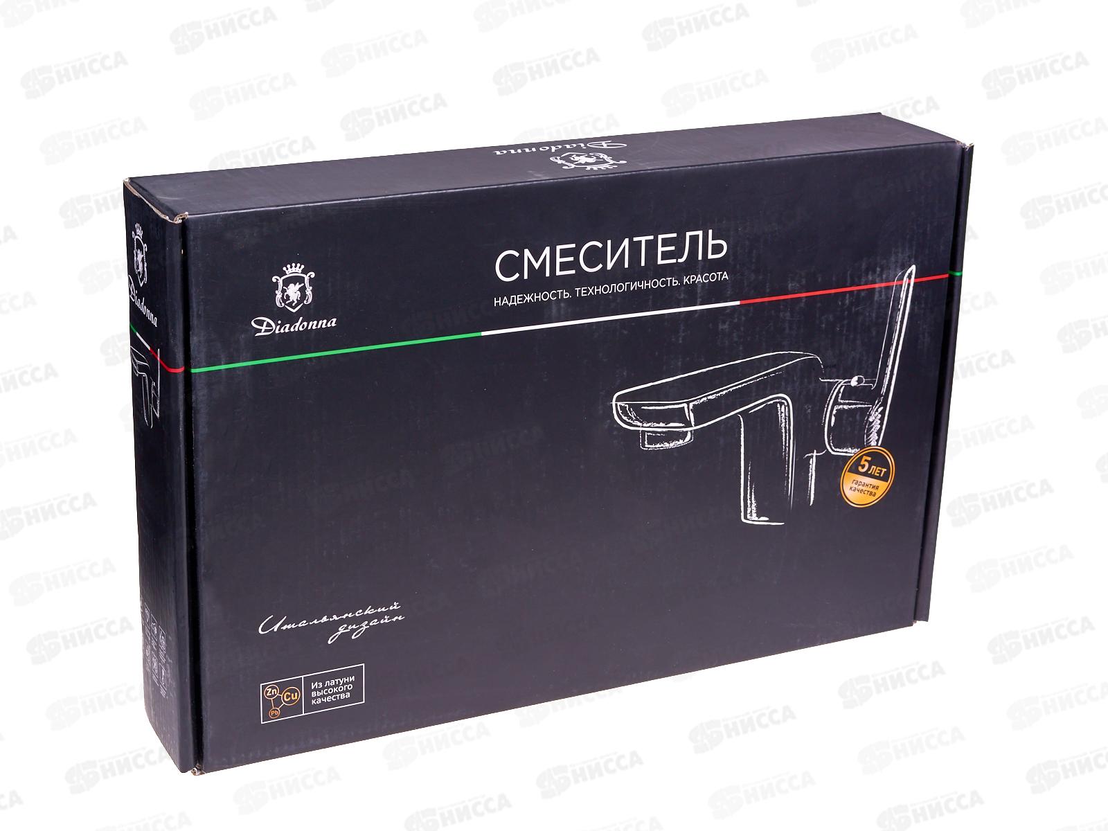 Смеситель для кухни Diadonna D80660109 выдвижная лейка