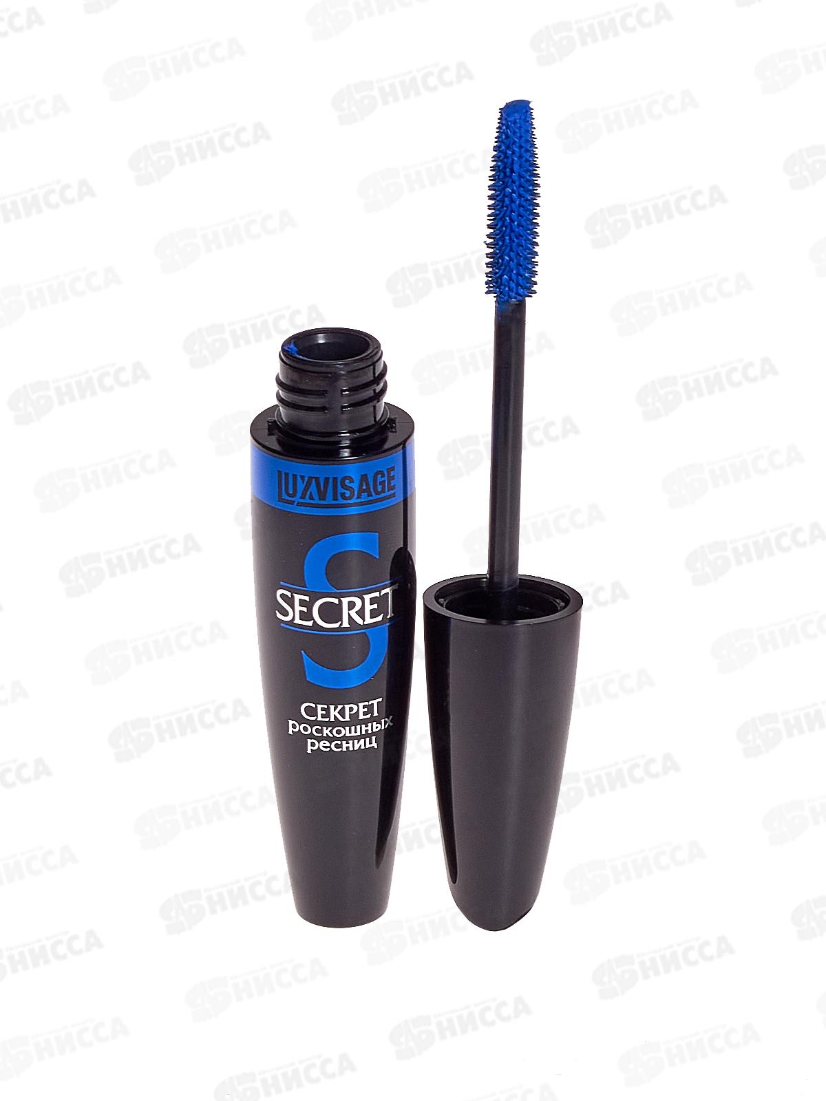 LUXVISAGE Тушь для ресниц Секрет роскошных ресниц синий *6