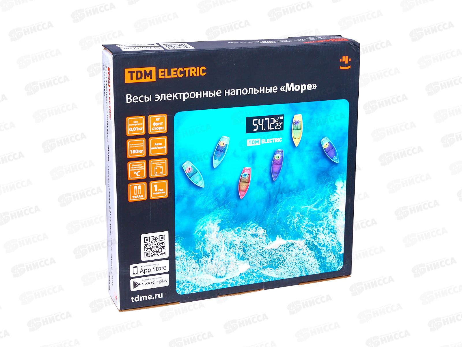 Весы напольные TDM &quotМоре&quot, стекло, деление 0,01кг, макс. 180кг, 0008