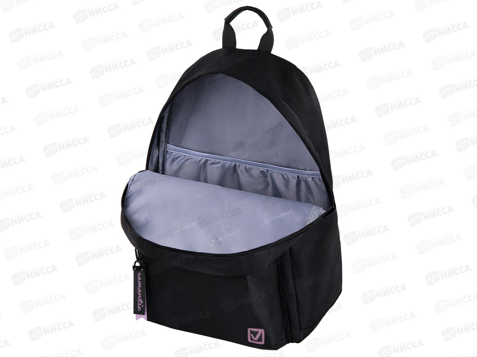 Рюкзак BRAU Fashion city Romantic Anime 270808 черный *20