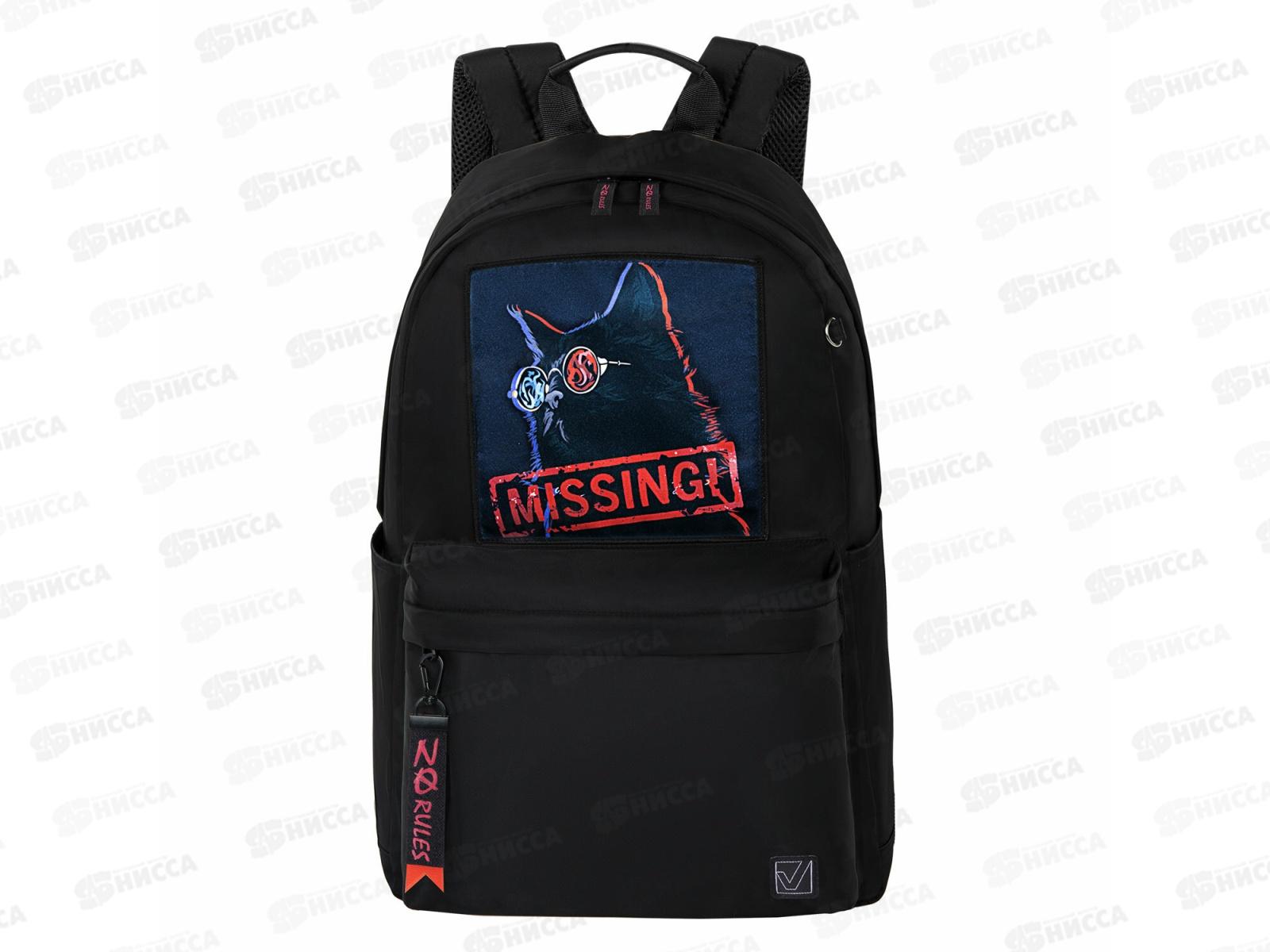 Рюкзак BRAU 271673 черный,Missing cat *20