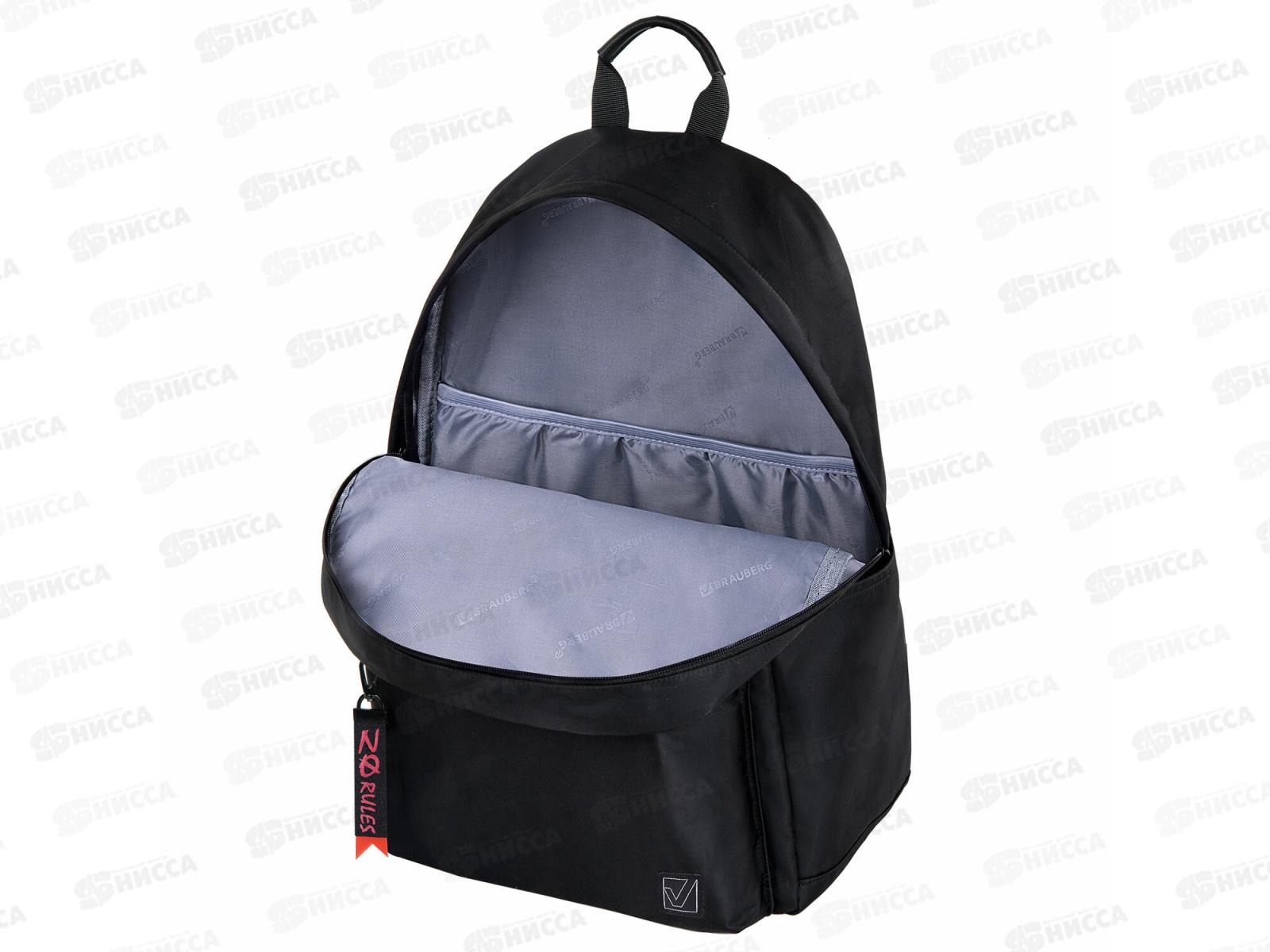 Рюкзак BRAU 271673 черный,Missing cat *20