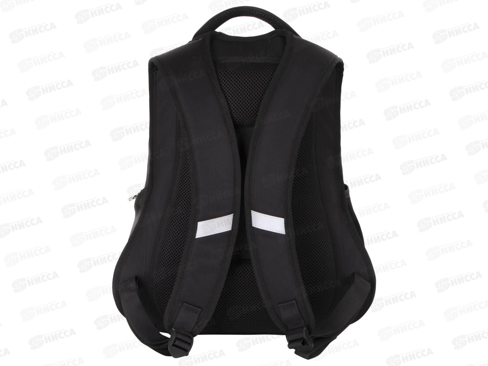 Рюкзак BRAU Special Brockyn 270672*20