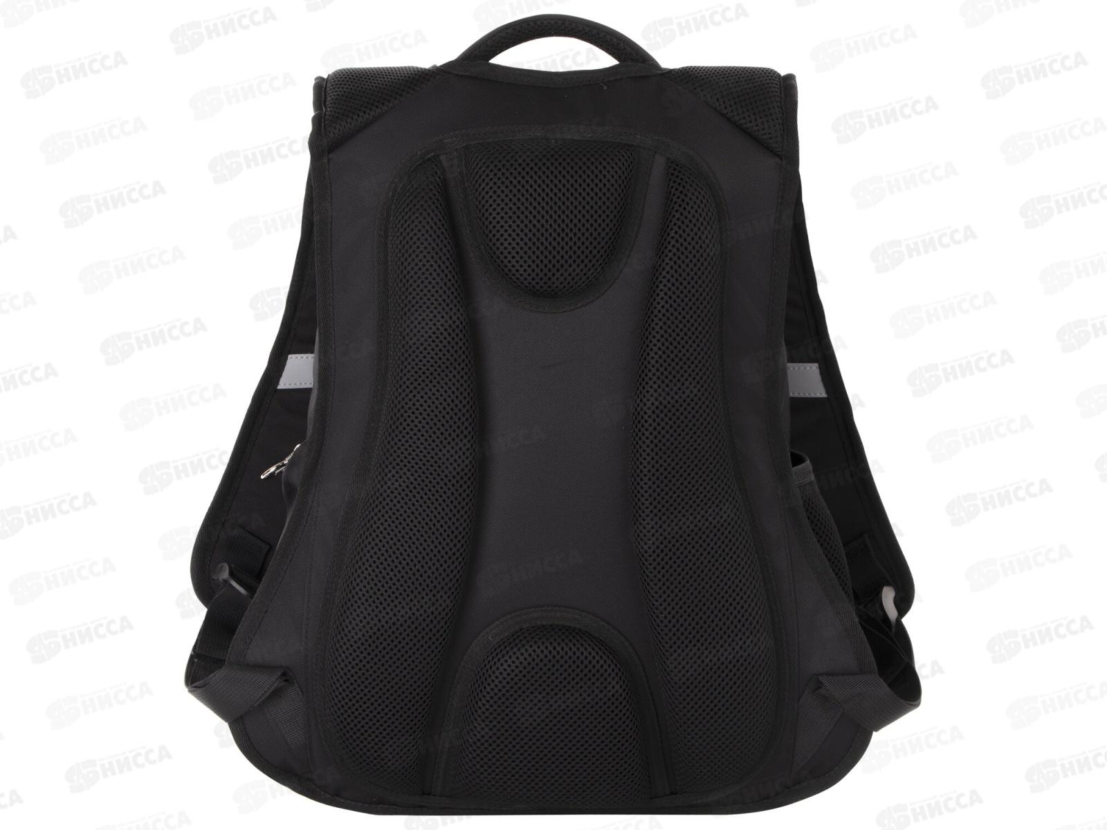 Рюкзак BRAU Special Brockyn 270672*20