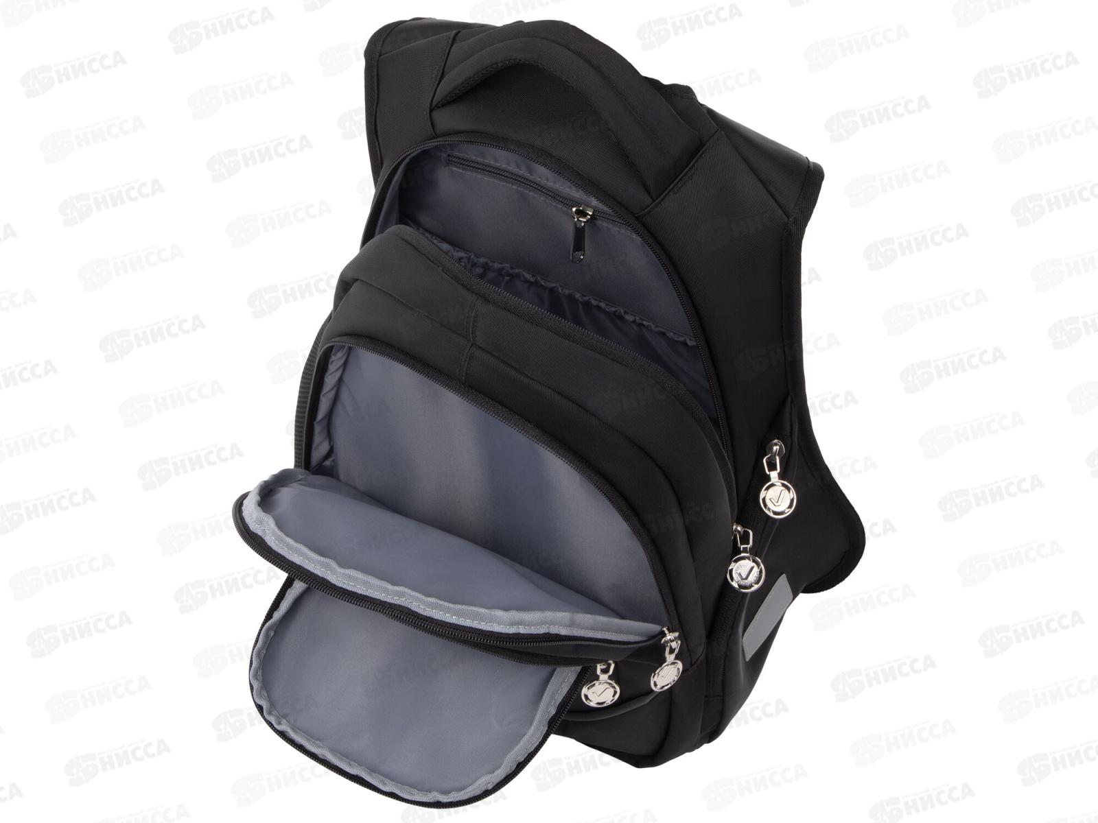 Рюкзак BRAU Special Brockyn 270672*20