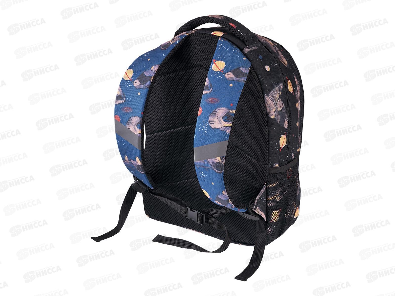 Рюкзак EK  Red Planet 53067