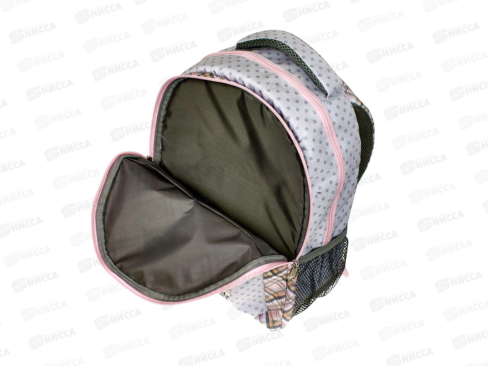 Рюкзак EK Easy Line 54470 Teddy Bear