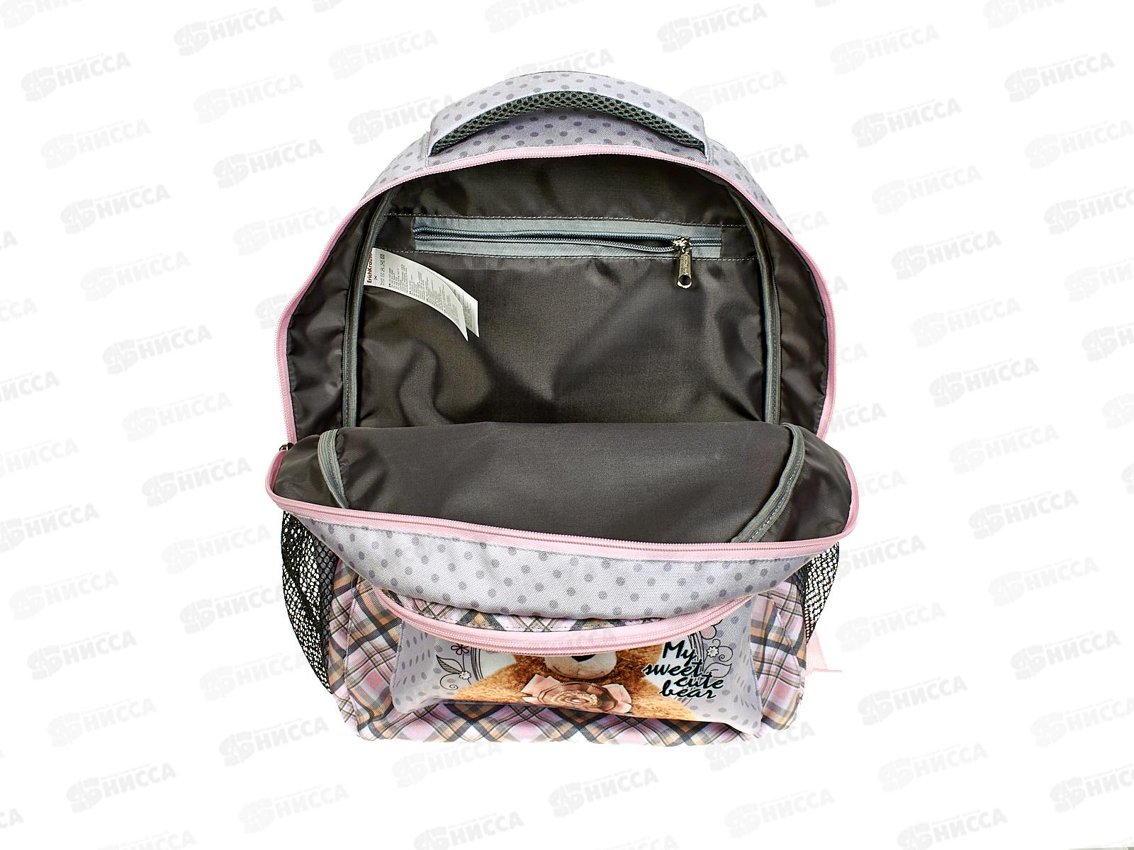 Рюкзак EK Easy Line 54470 Teddy Bear