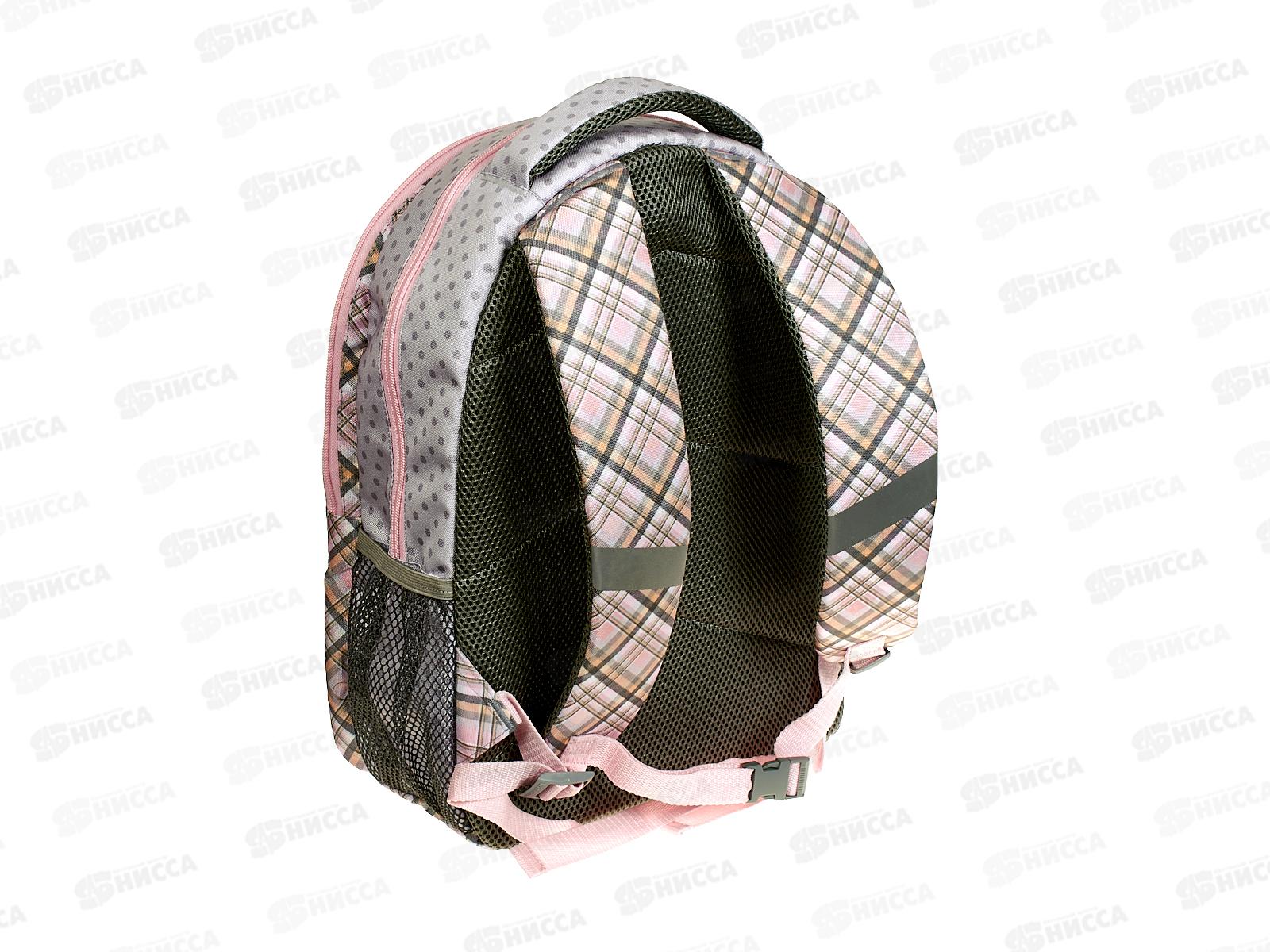 Рюкзак EK Easy Line 54470 Teddy Bear