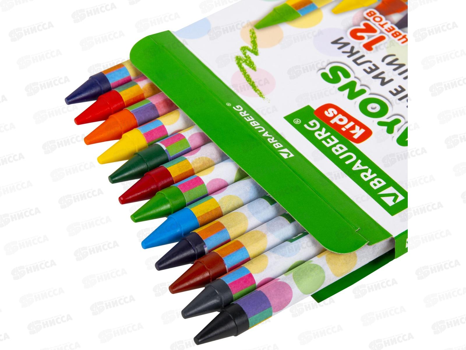 Мелки воск. Brauberg Kids 12цв., 271696 *24