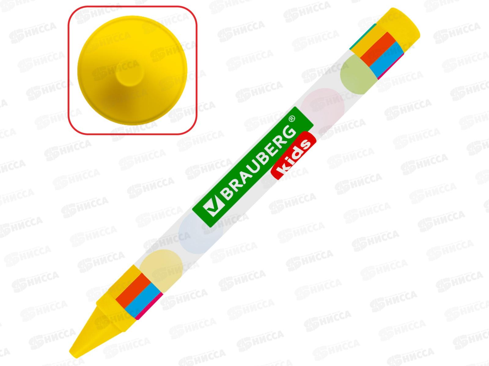 Мелки воск. Brauberg Kids 24цв., 271697 *12