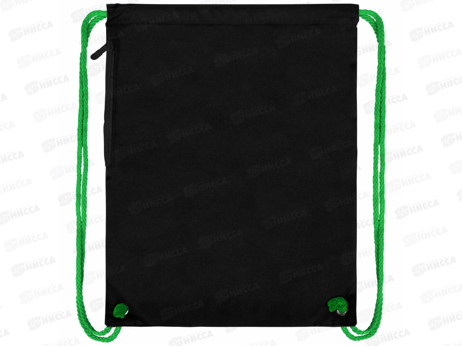 Мешок д/обуви BRAU Premium Digital sprider 42*33см, 273444 *5