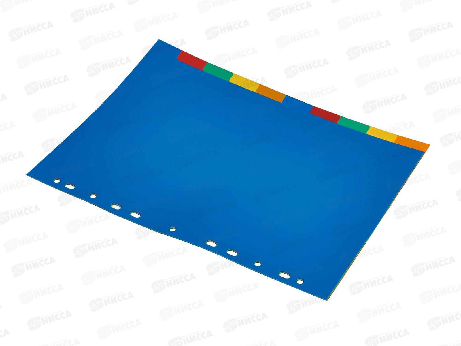 Разделитель лист. EK А4, 10лист. по цветам  55904 *10