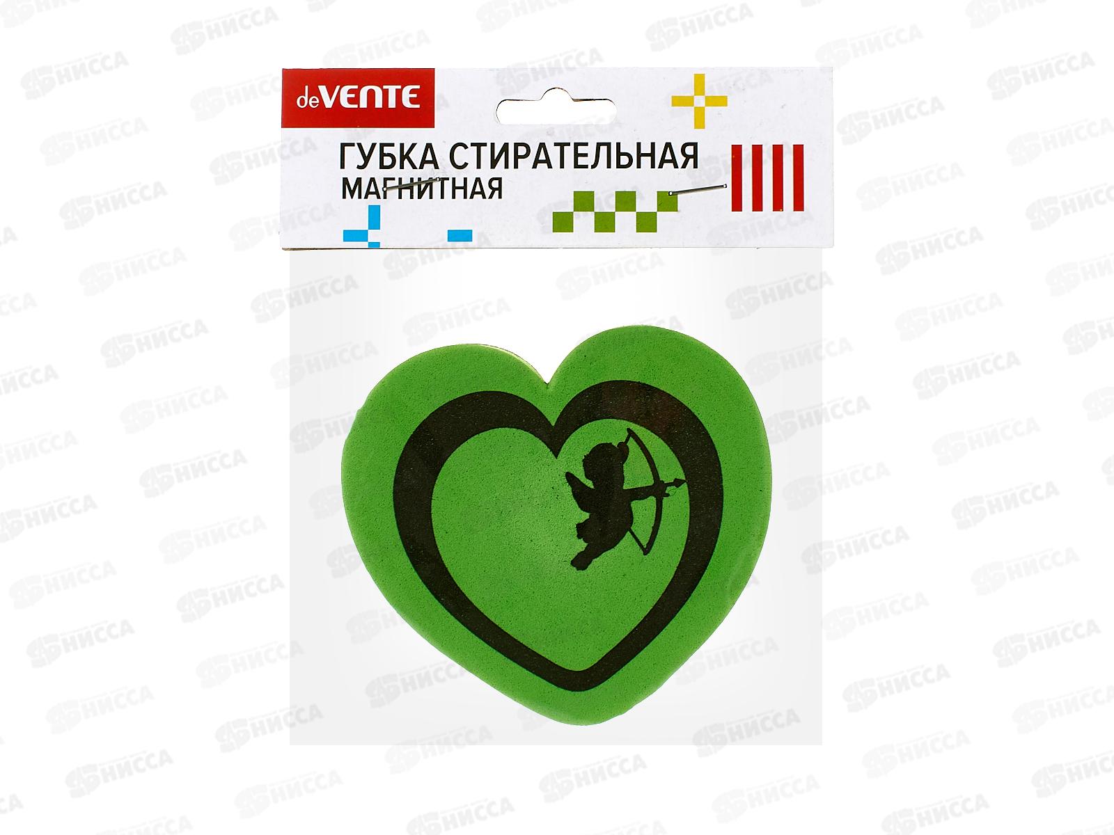 Стиратель д/доски deVente Heart d-9см. фетр. ассорти 6022705 *12