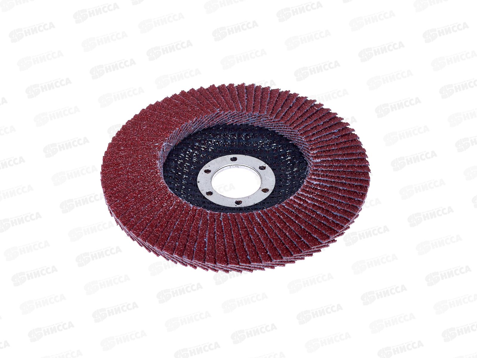 Круг лепестковый торцевой 125мм Р40 108-125040 *10/200