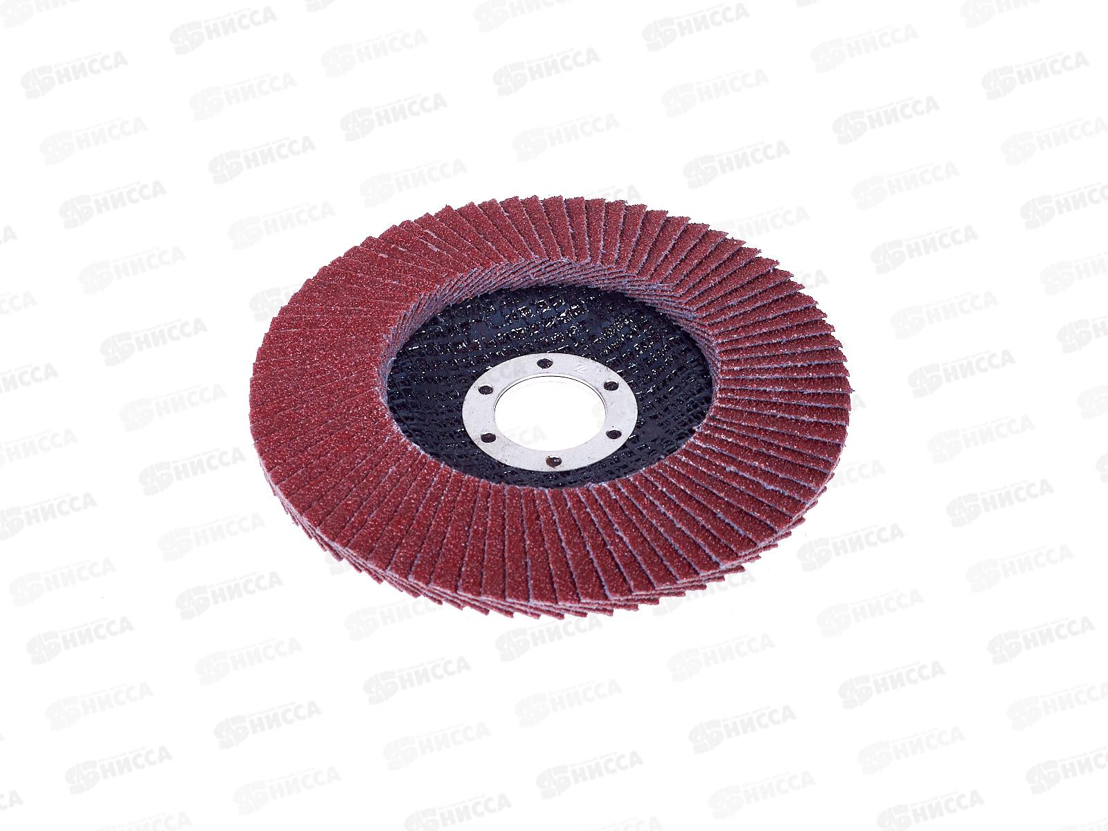 Круг лепестковый торцевой 125мм Р80 108-125080 *10/200