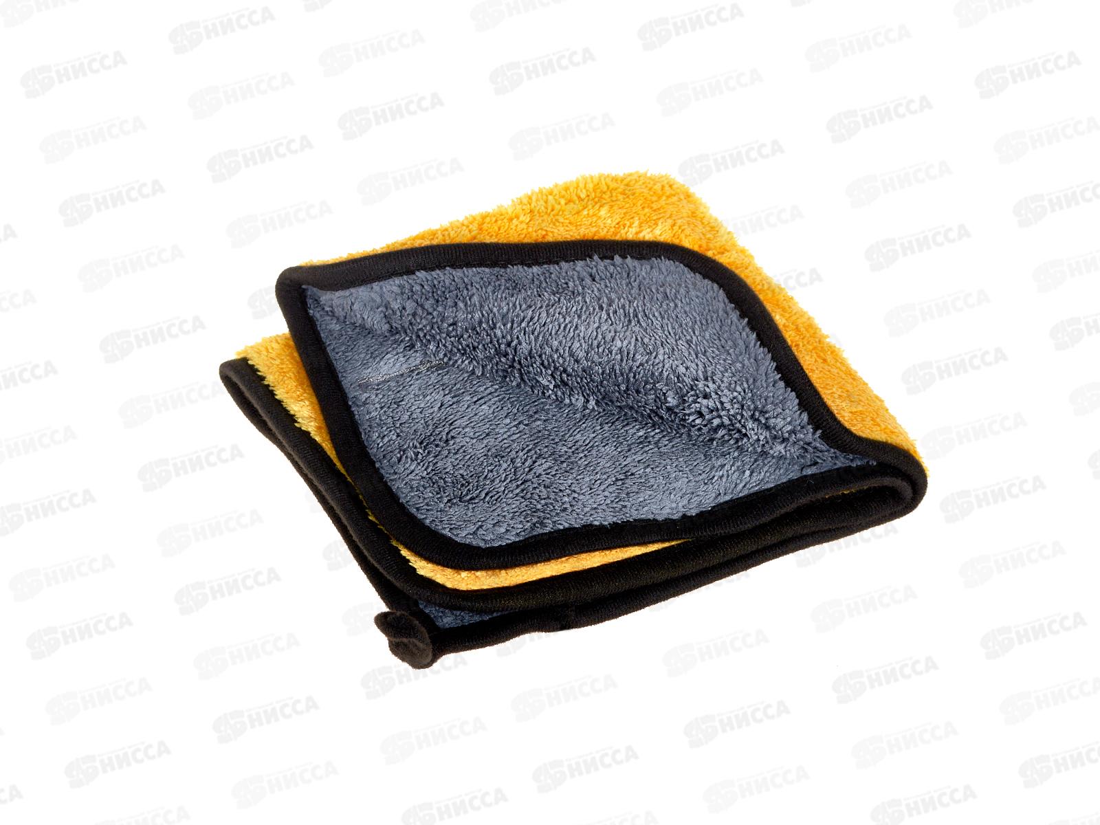 Салфетка из микрофибры 35*35см для авто 200033 *100