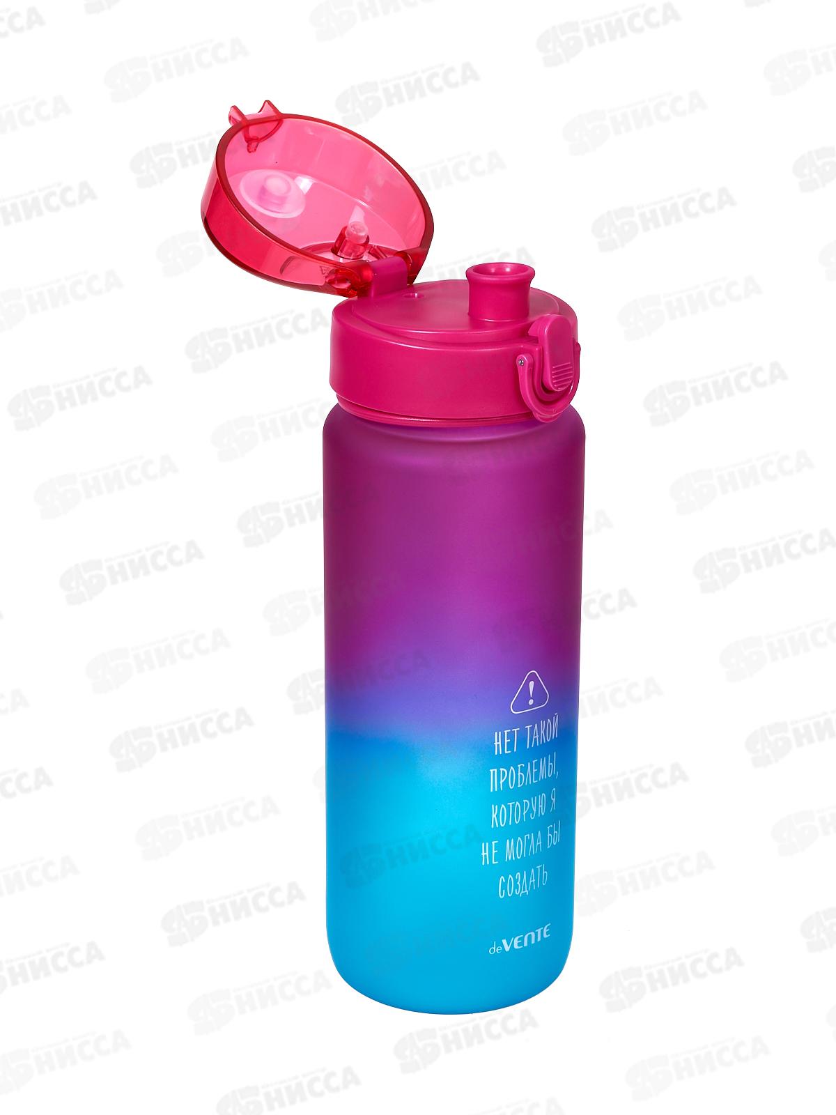 Бутылочка deVENTE д/воды 800мл Degrade пластик, роз-синяя 8090237 *15