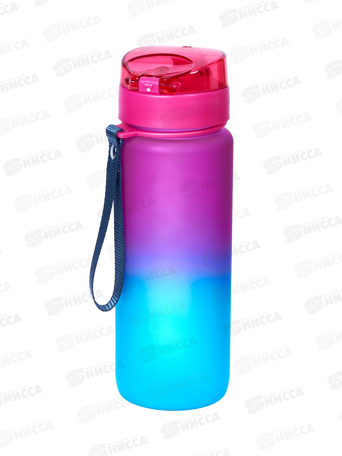 Бутылочка deVENTE д/воды 800мл Degrade пластик, роз-синяя 8090237 *15