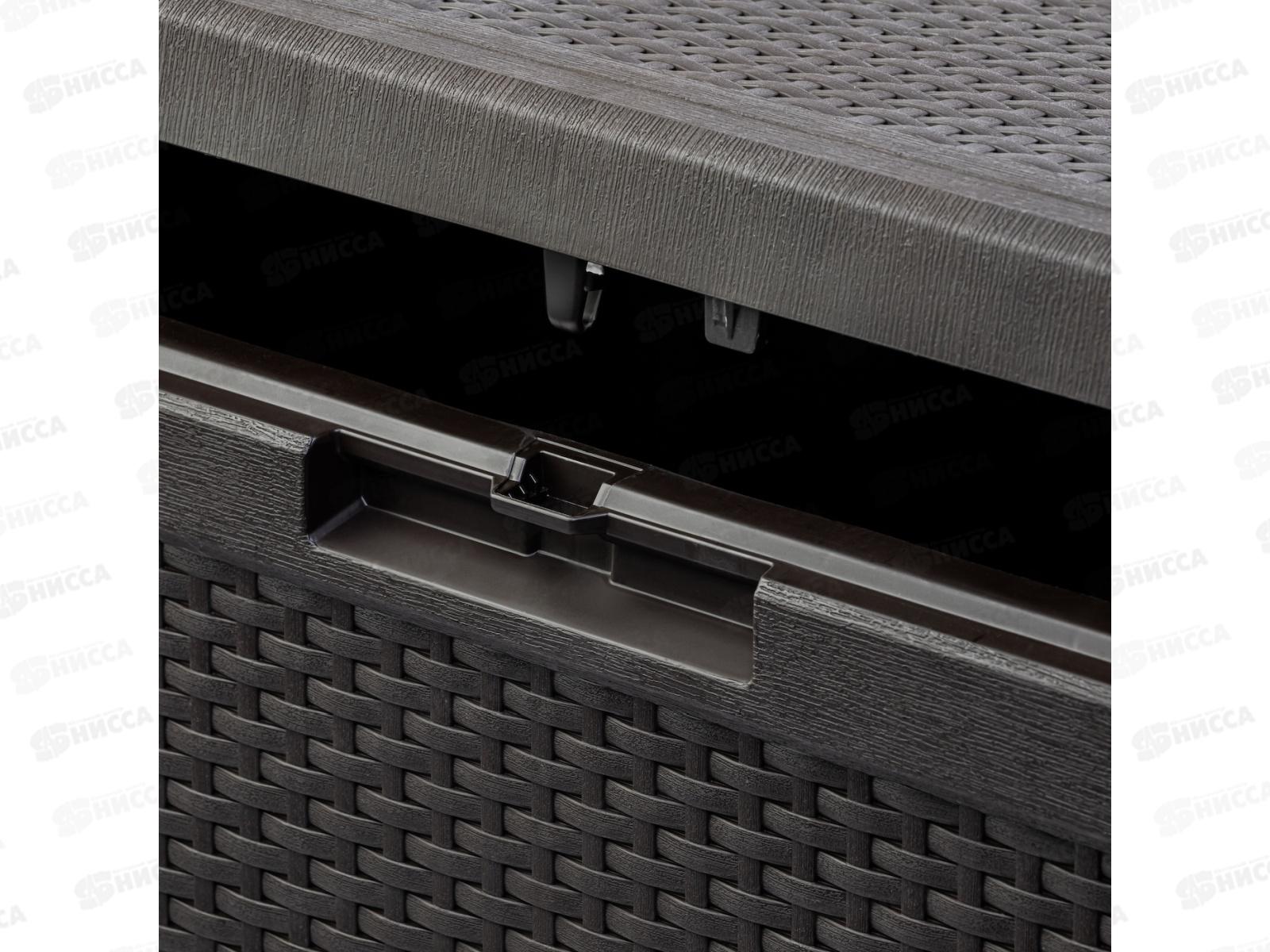 Сундук садовый &quotРотанг-плюс&quot Мокко М8905 *1