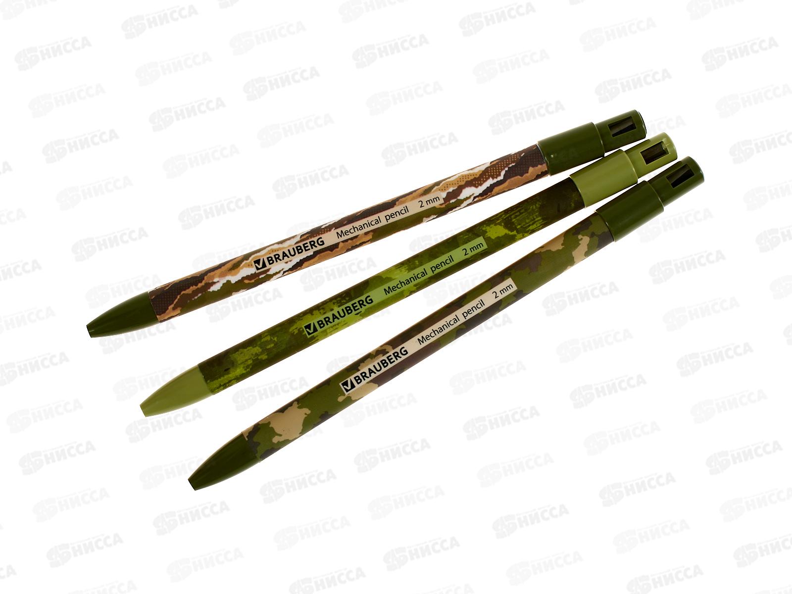 Карандаш мех. Brauberg Print milita цанг. 2мм, точилка, асс. 181962*24