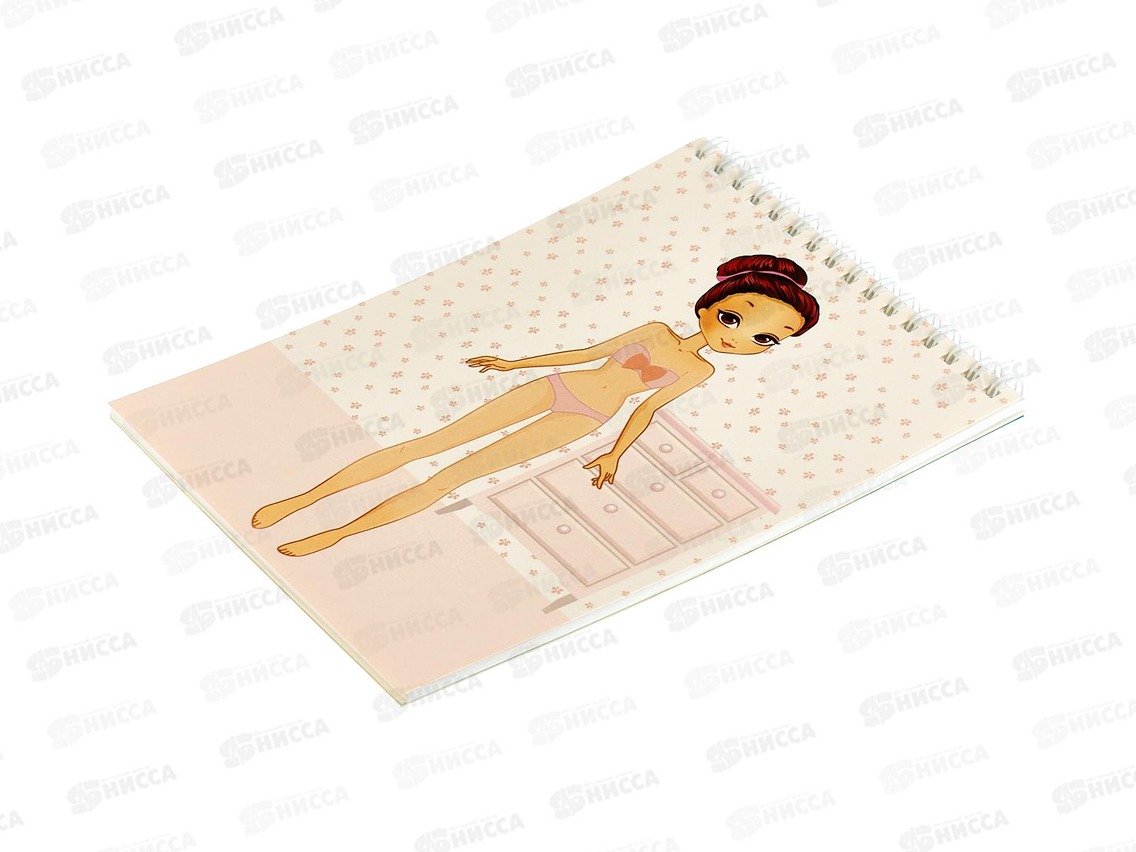 Скетчбук ЭКСМ 24л Модные истории Дизайн1 ТСТ5204959 *32