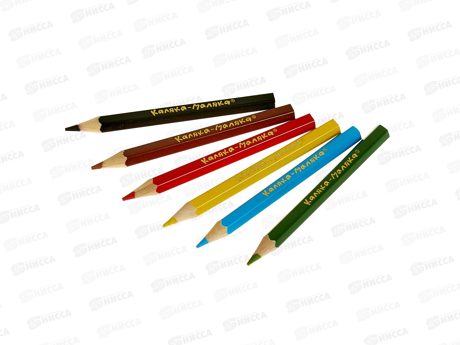 Карандаши  6цв Каляка-Маляка, КККМ06 *24/480