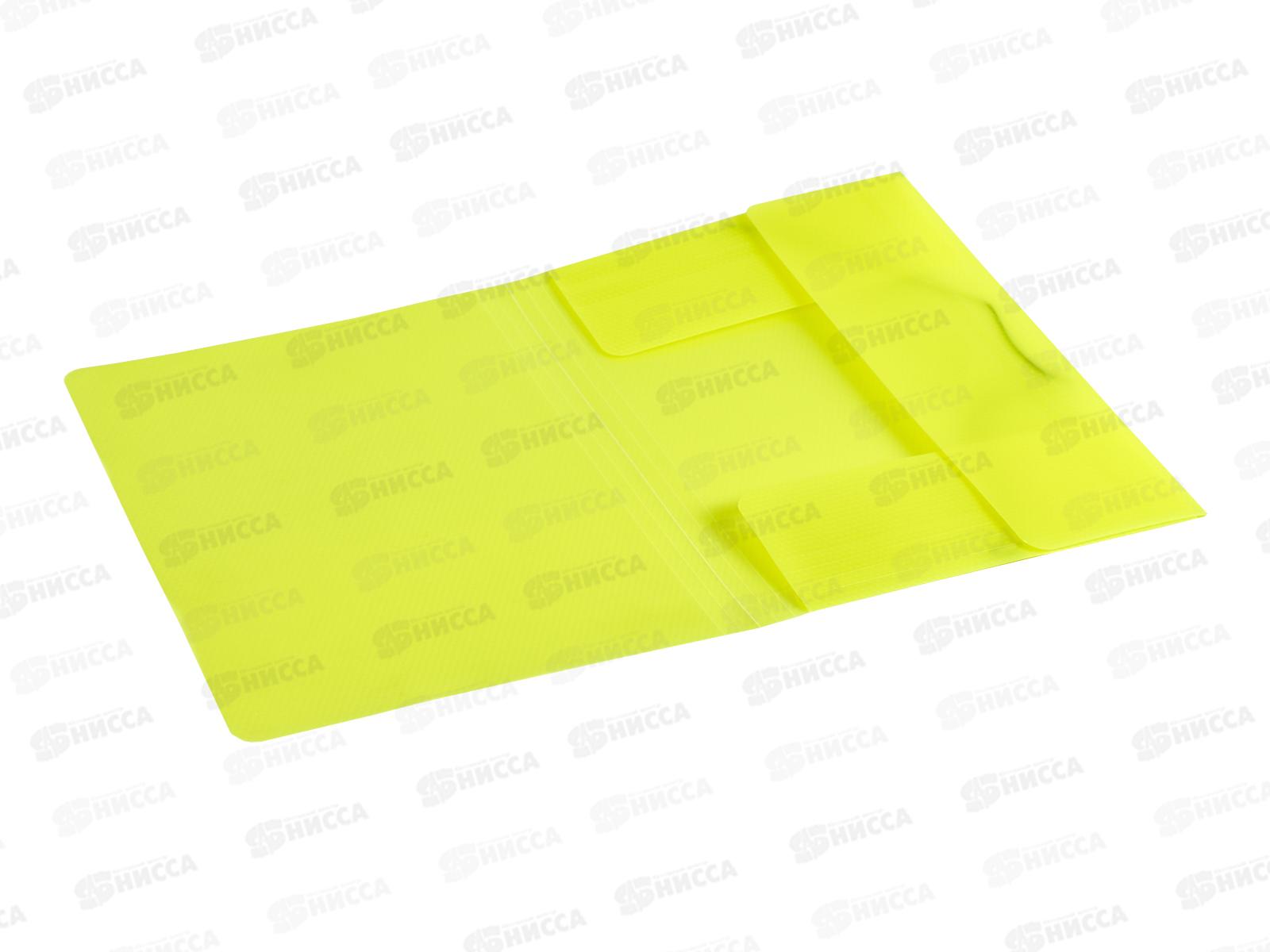 Папка на рез. EXPERT А4 PRISMA NEON 35мм желтый ЕС210400009