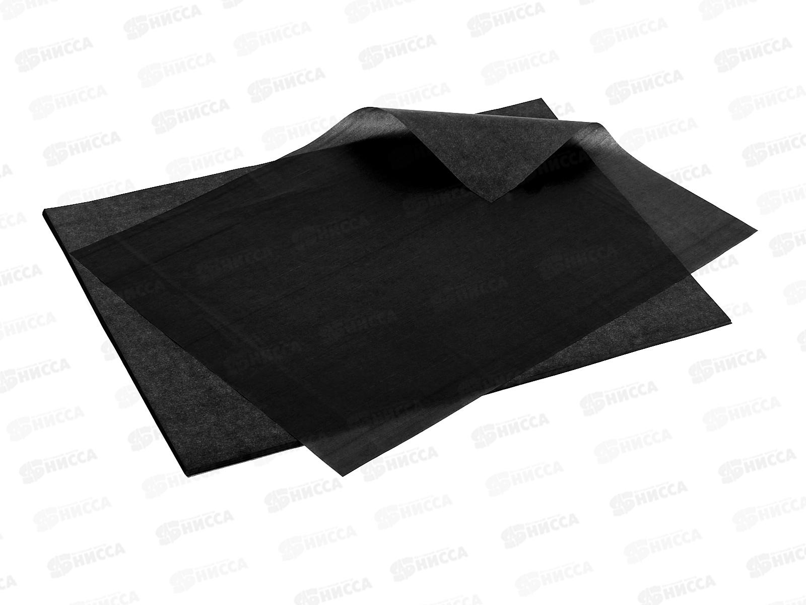 Бумага копир. А4 100л Expert Complete 04-черная, ECCP-100