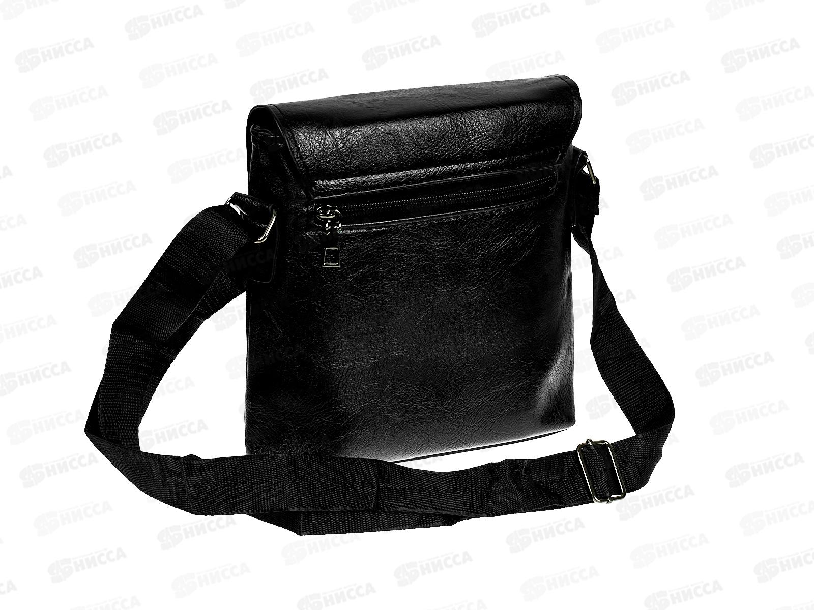 Сумка-барсетка (23*24) 4 отд к/зам №2100