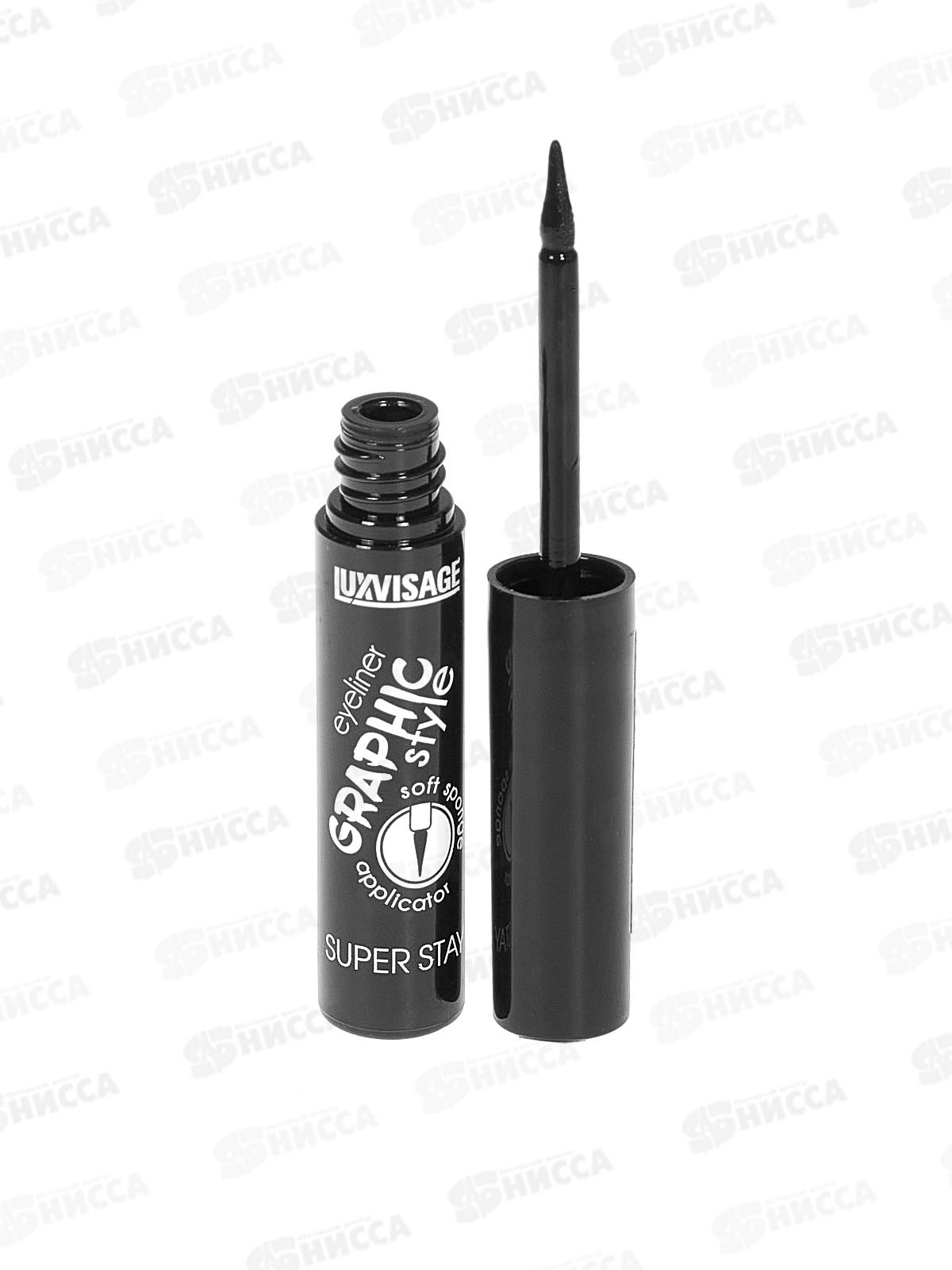 LUXVISAGE Подводка д/глаз GRAPHIC style Super Stay *6