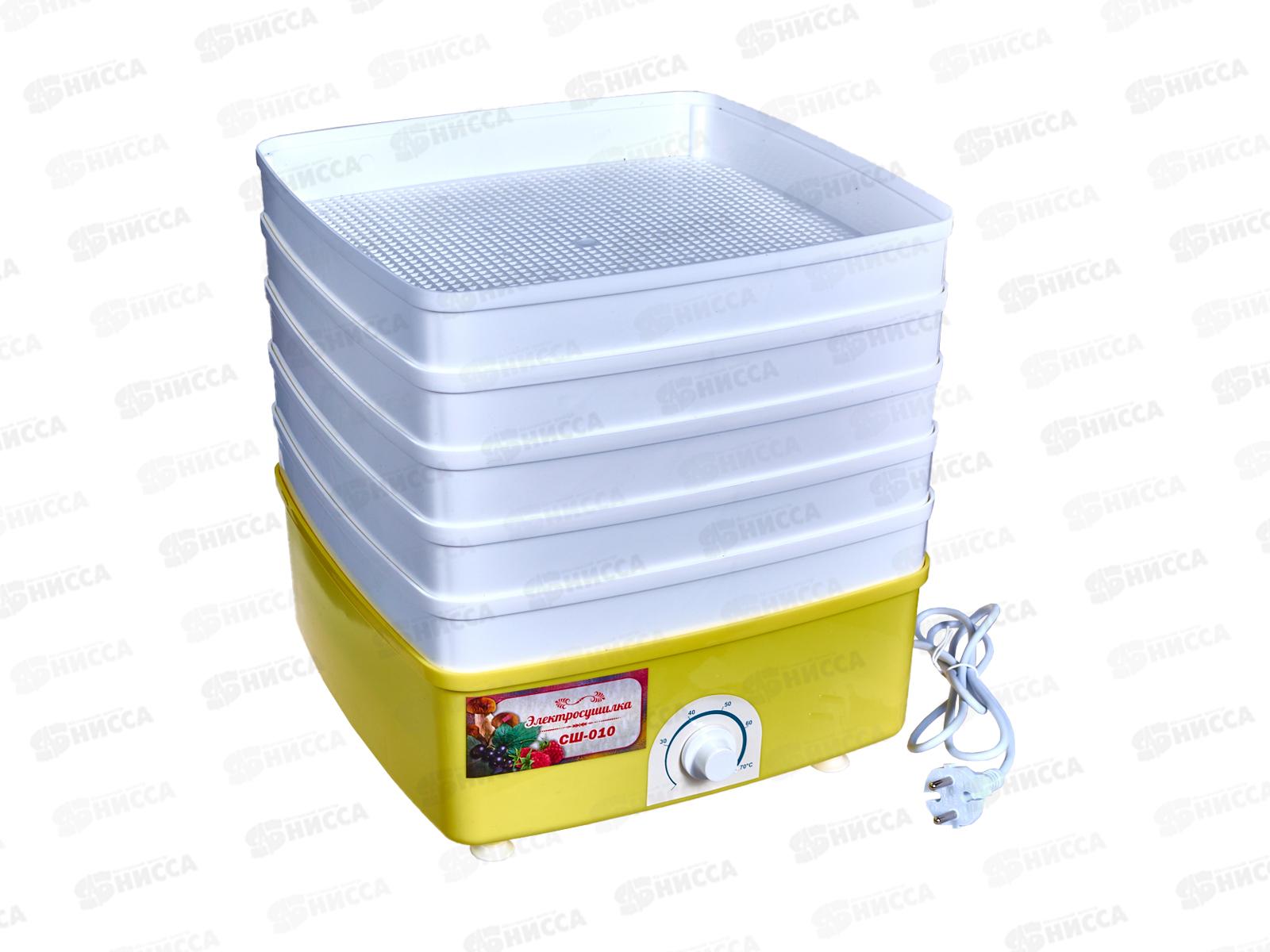 Сушилка Чудесница СШ-010 Люкс