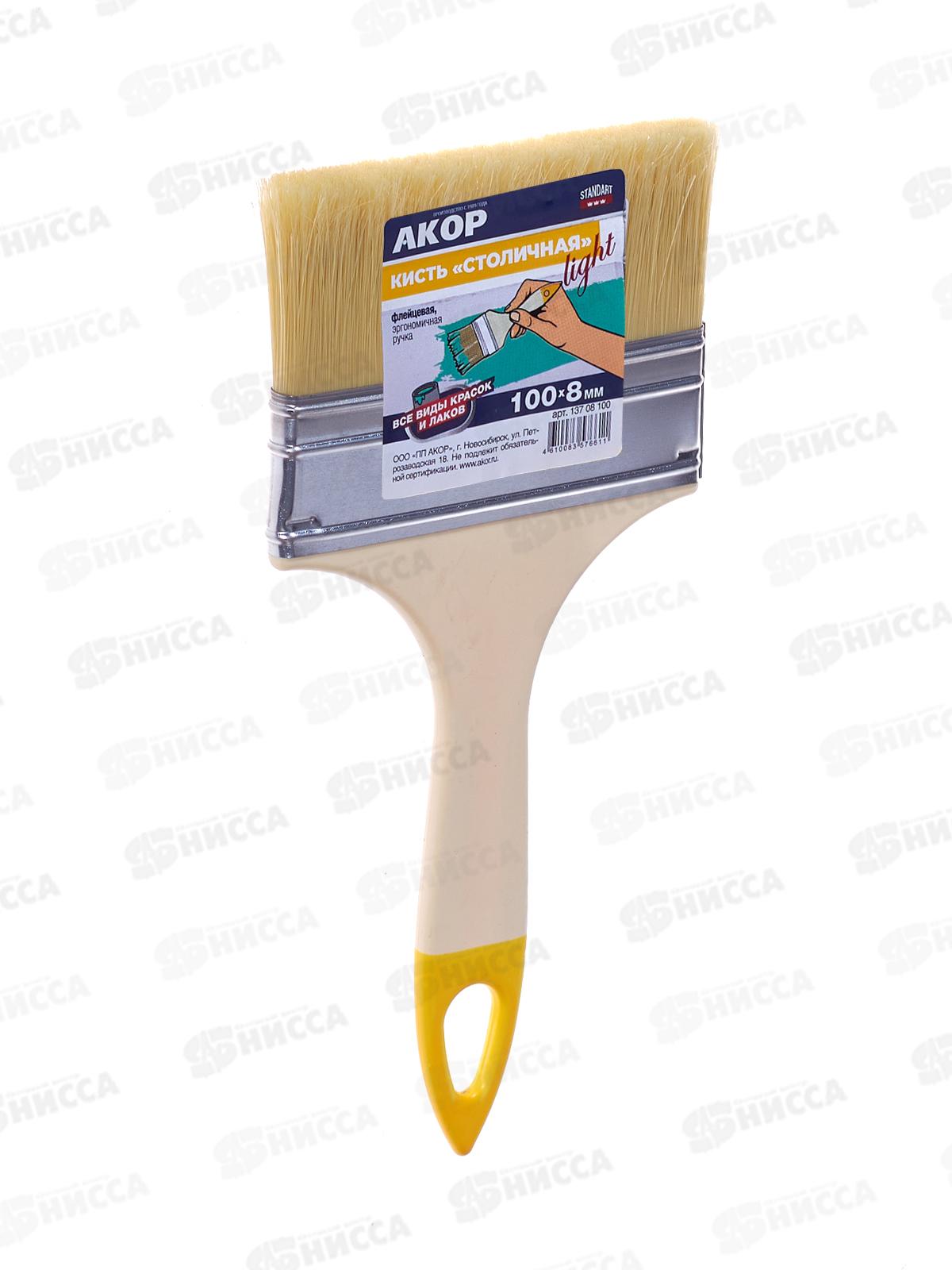 Кисть Столичная АКОР  КФ100* 8мм