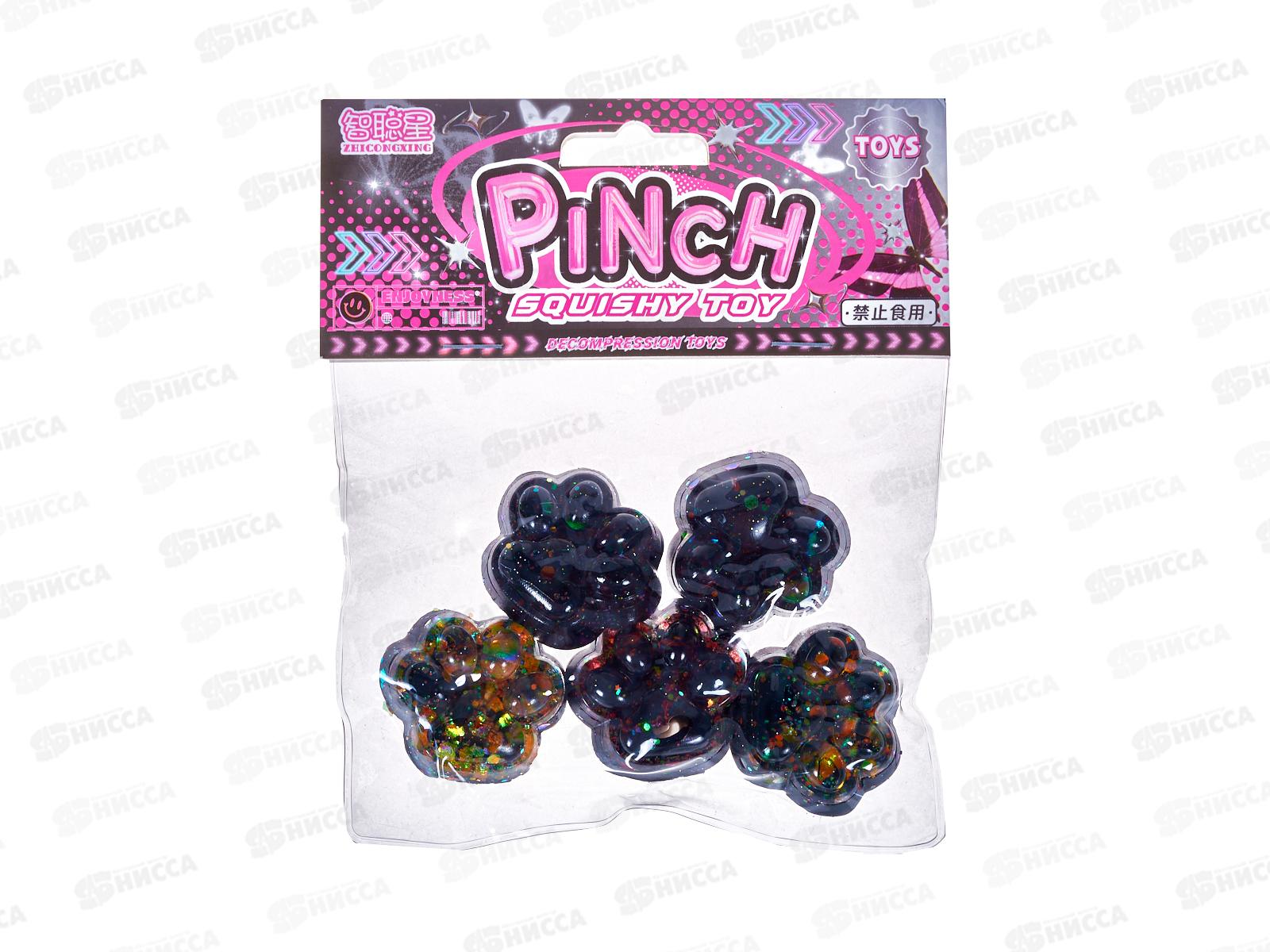 Антистресс-мялка ПГС 3*4см 5в1 Кристальные лапки Р2568-4 *20