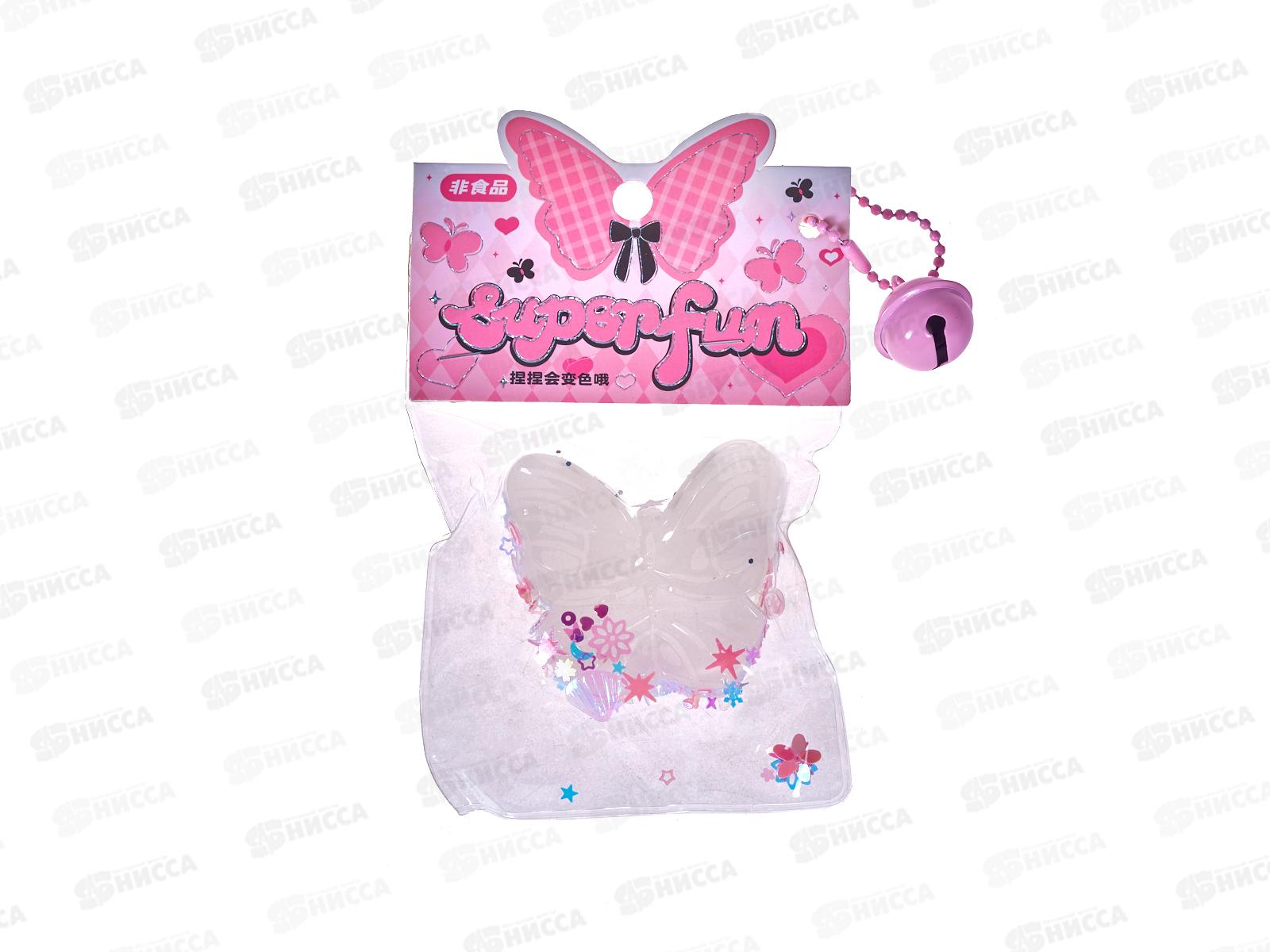 Антистресс-мялка ПГС 5*5см Бабочка (меняет цвет) Р2568-12 *12