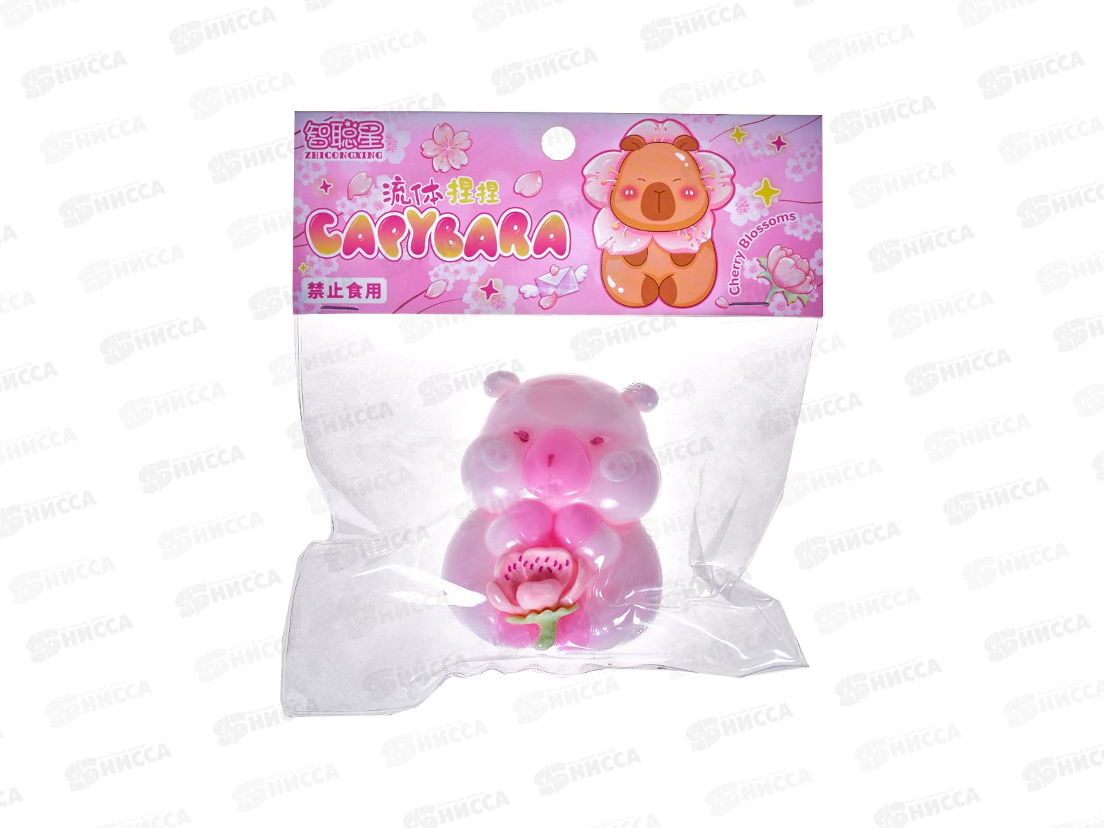 Антистресс-мялка ПГС 6*5см липуля Капибарка Р2568-3 *12