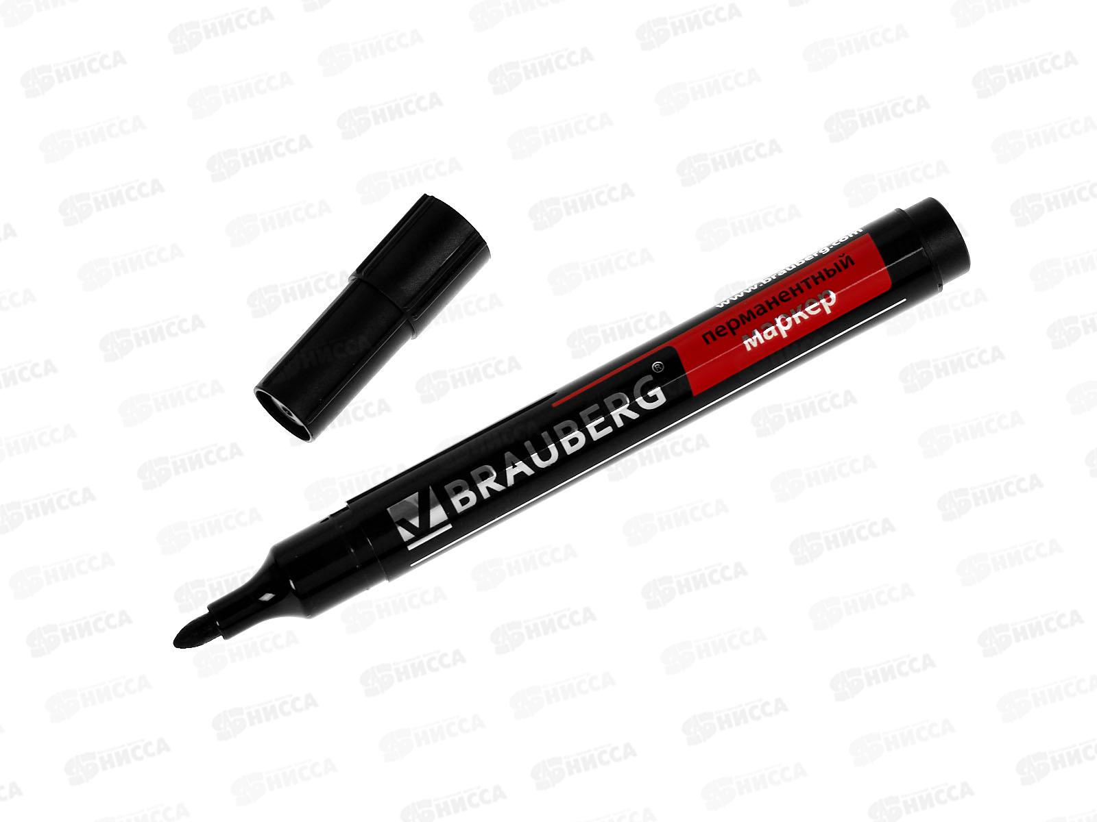 Маркер BRAU черн.3мм. 150465*12/144