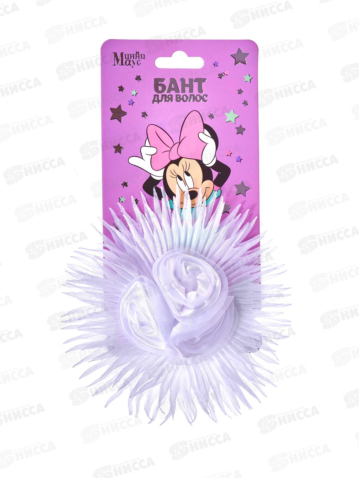 Бант д/волос &quotМинни Маус&quot белый 10048191