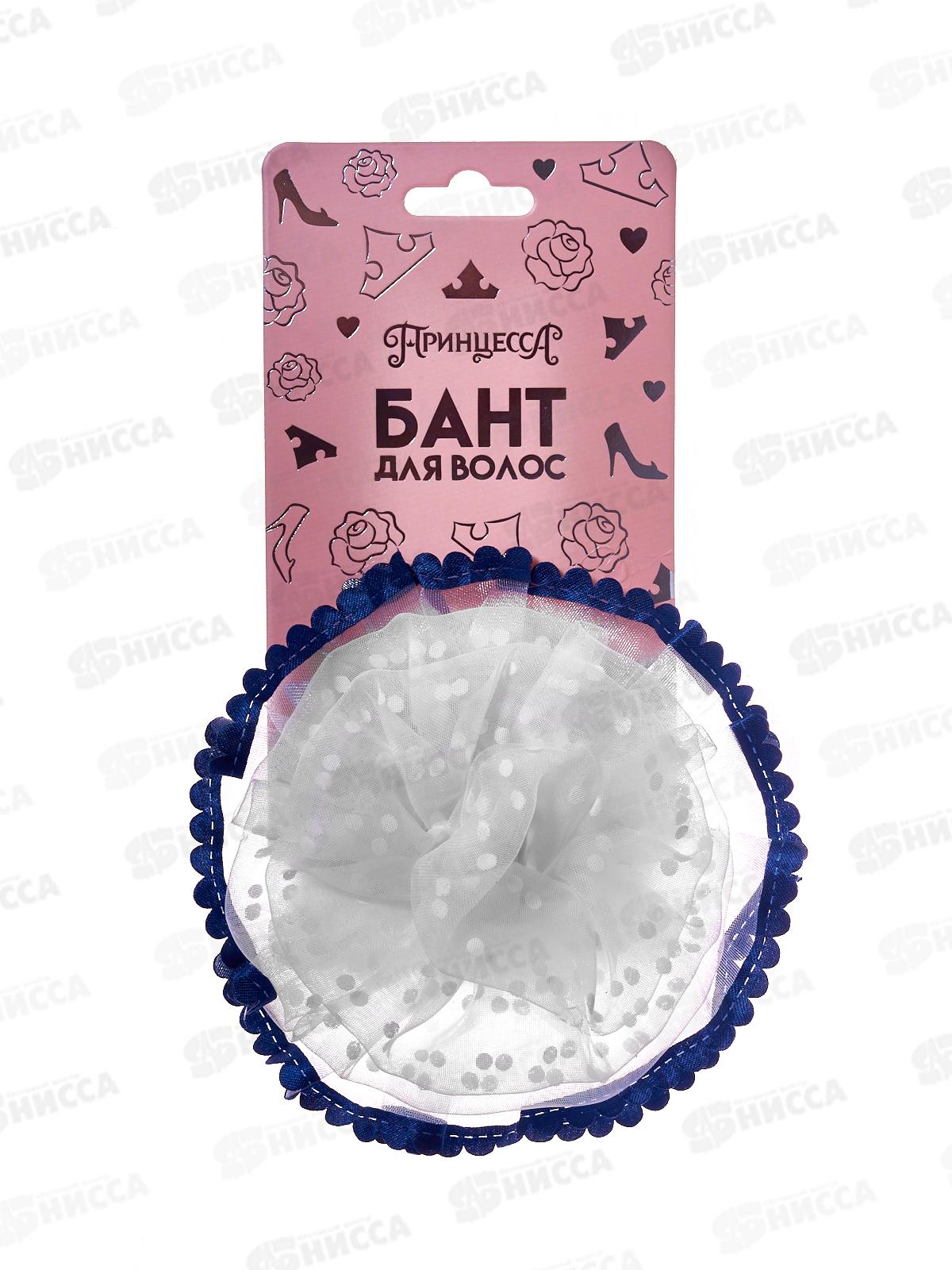 Бант д/волос &quotПринцессы&quot на резинке 11см белый 10048219