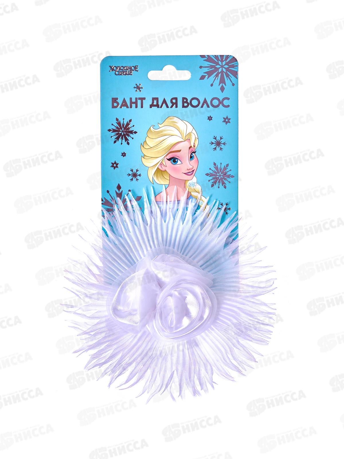 Бант д/волос &quotХолодное сердце&quot 10048235