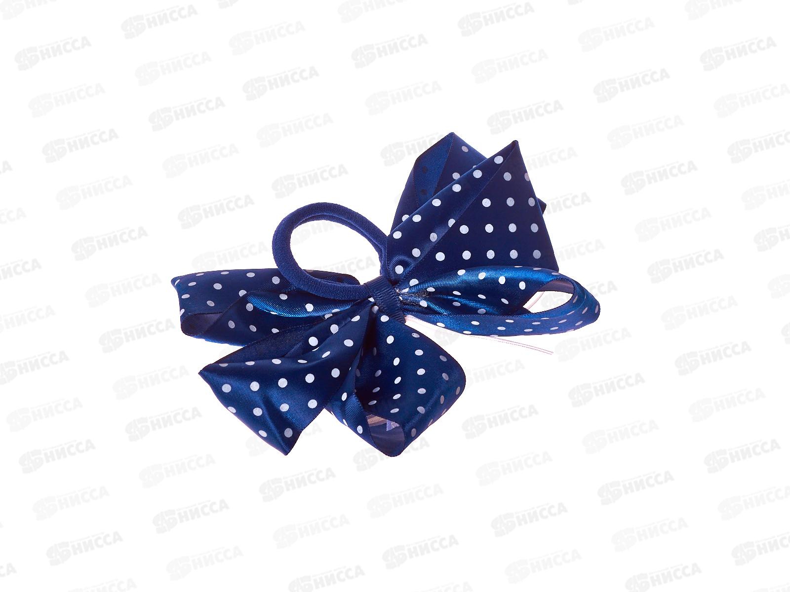 Резинка  д/в &quotШкольница&quot бант белый горошек 14см 3522148