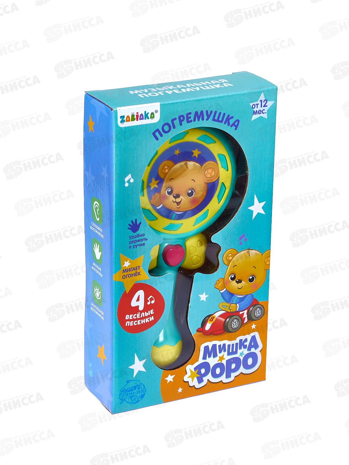 Погремушка &quotМишка Роро&quot зеленый свет/звук 4516009