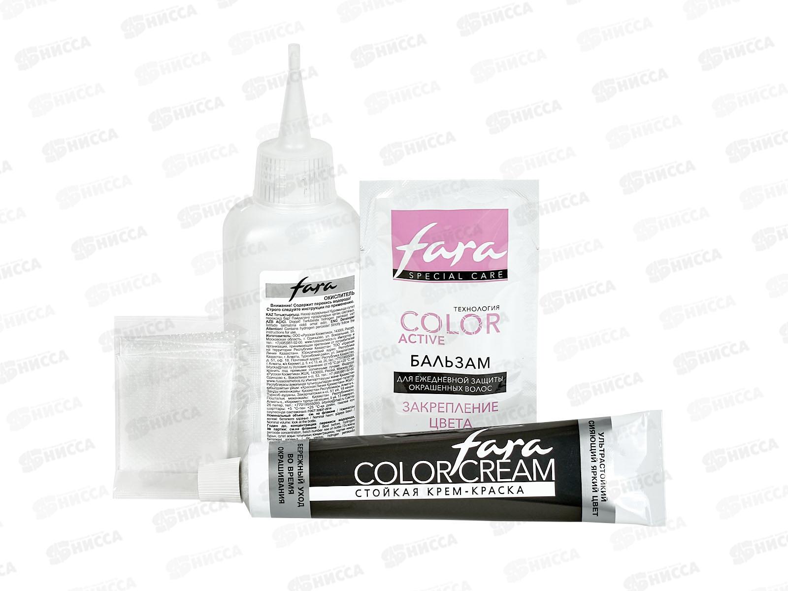 ФАРА 538 Блонд пепельно-фиолетовый *6