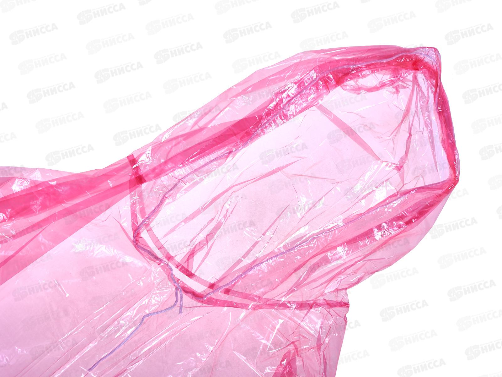 Дождевик ПВХ, AL-231172 *300