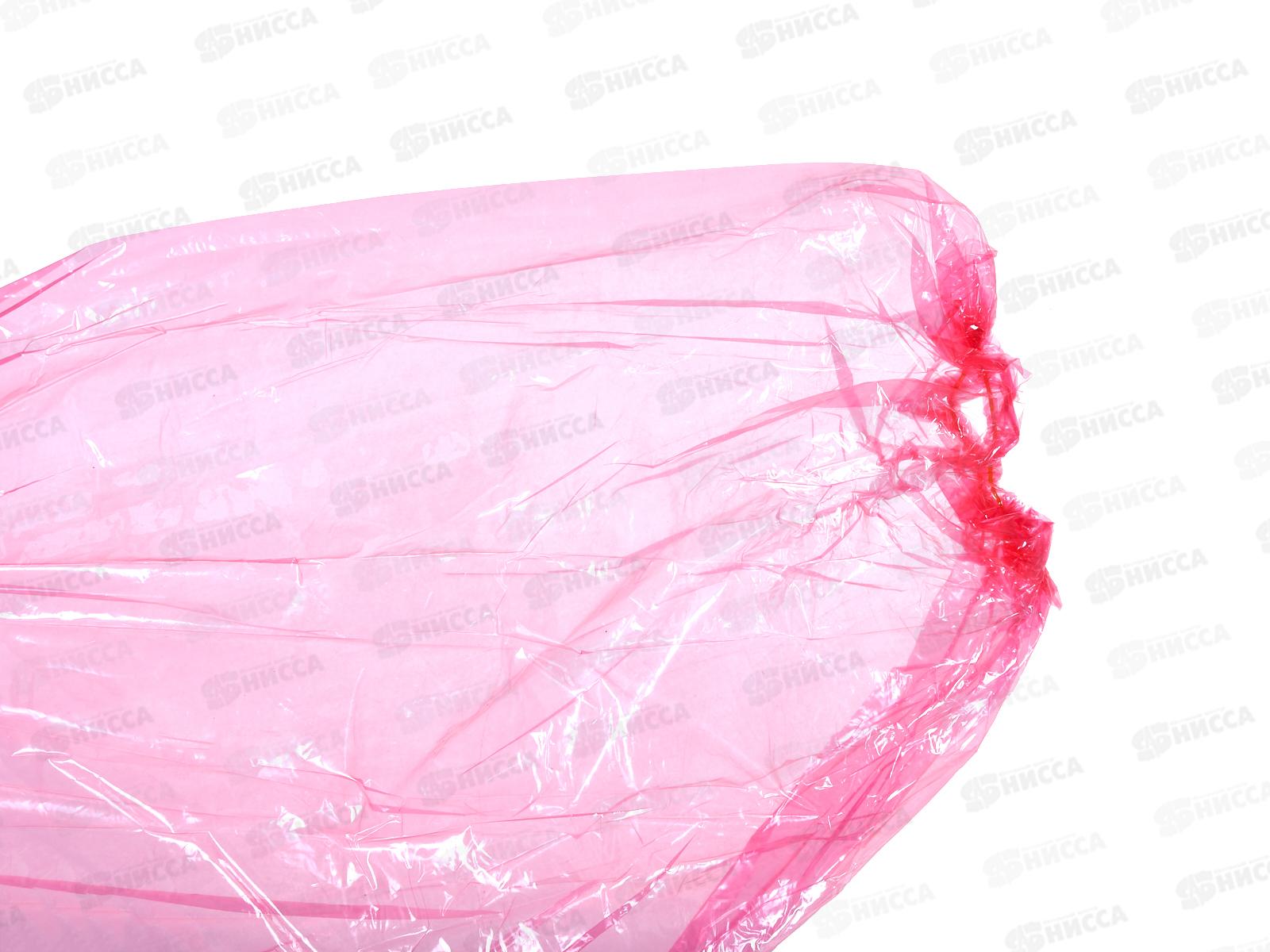 Дождевик ПВХ, AL-231172 *300