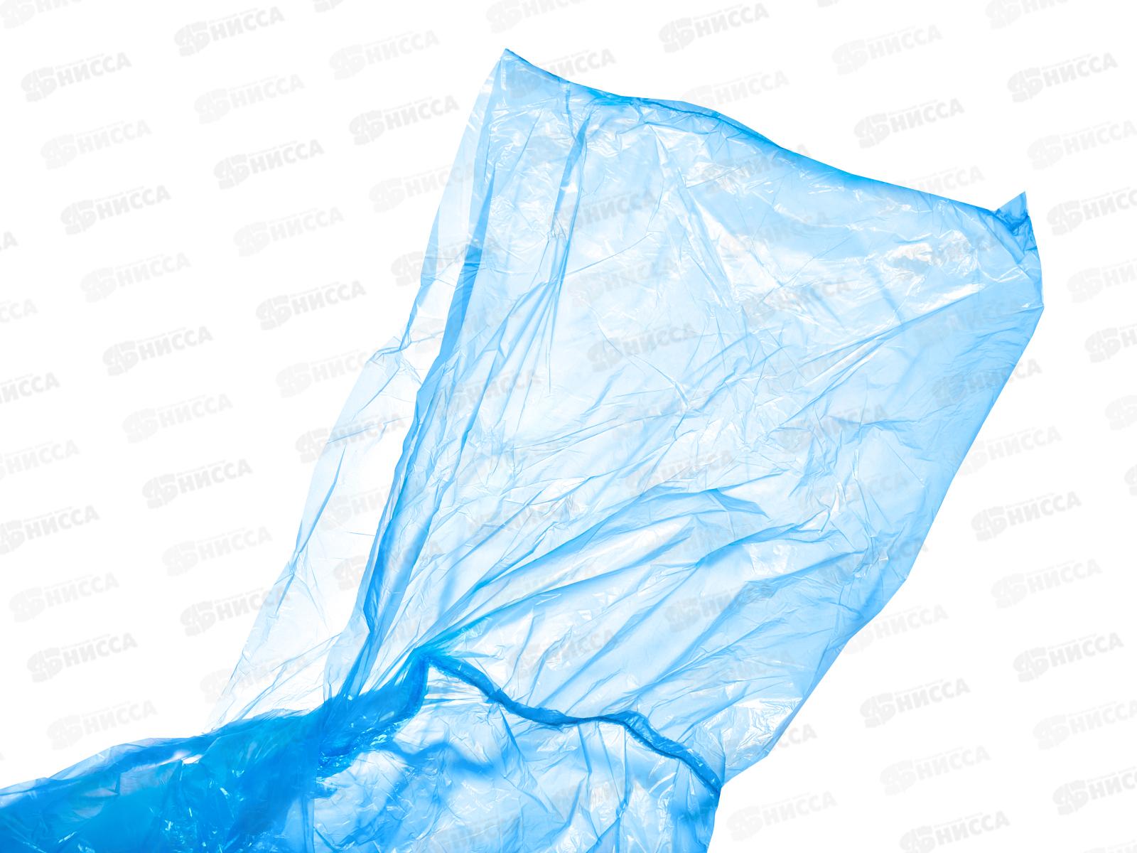 Дождевик ПВХ, AL-231173 *500