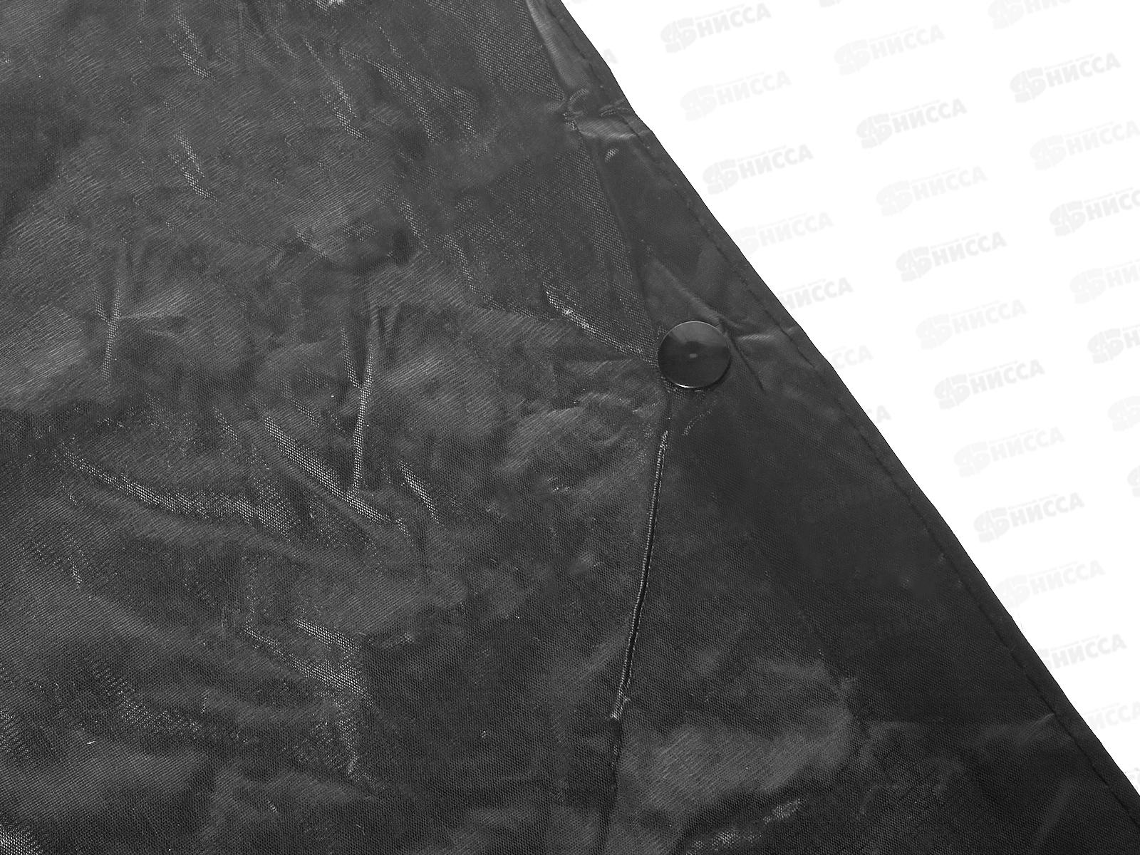 Дождевик ПВХ+винил, AL-231179 *50