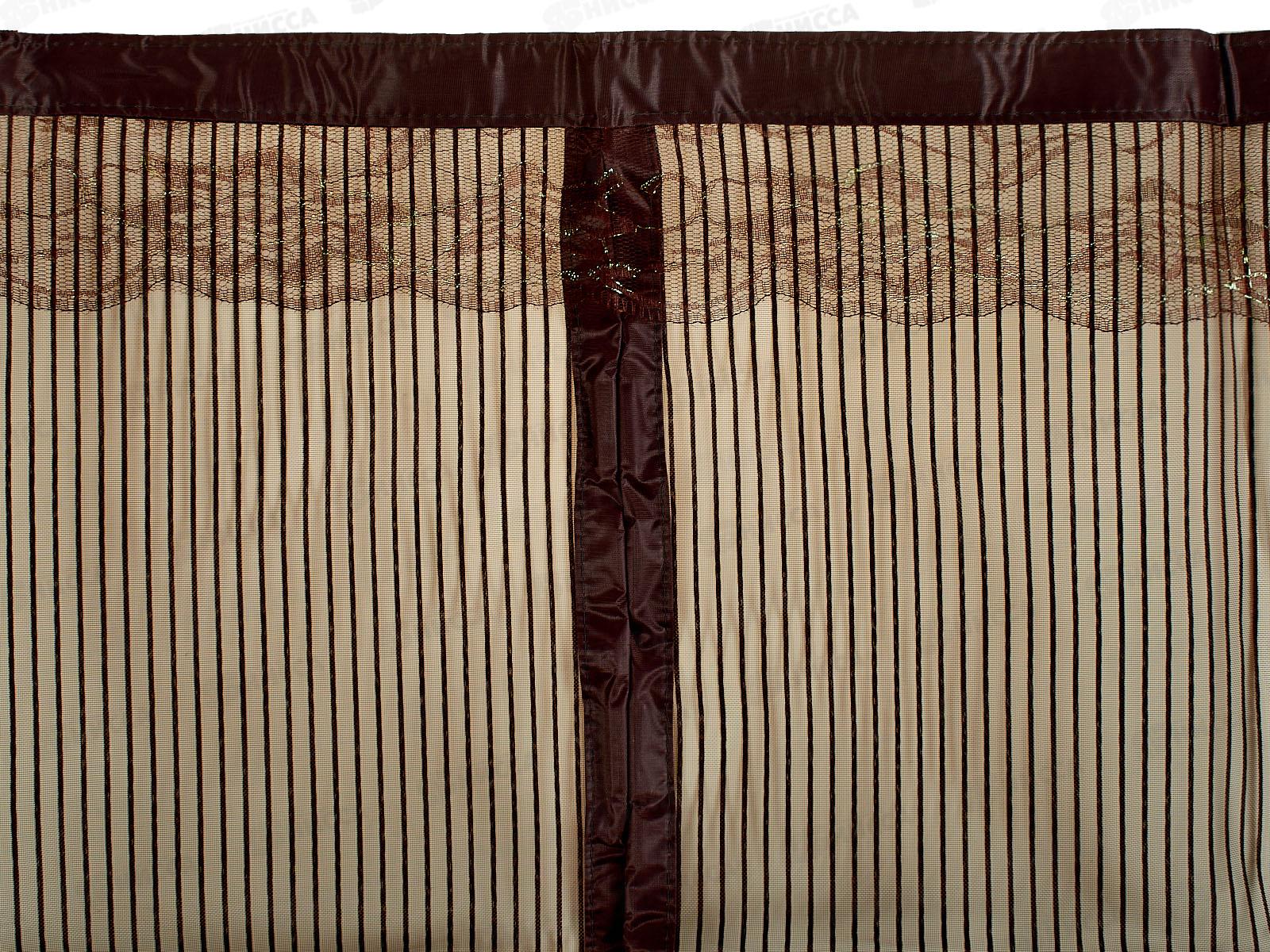 Занавес от насекомых 90х210 см., AL-25204 магнитный замок*60