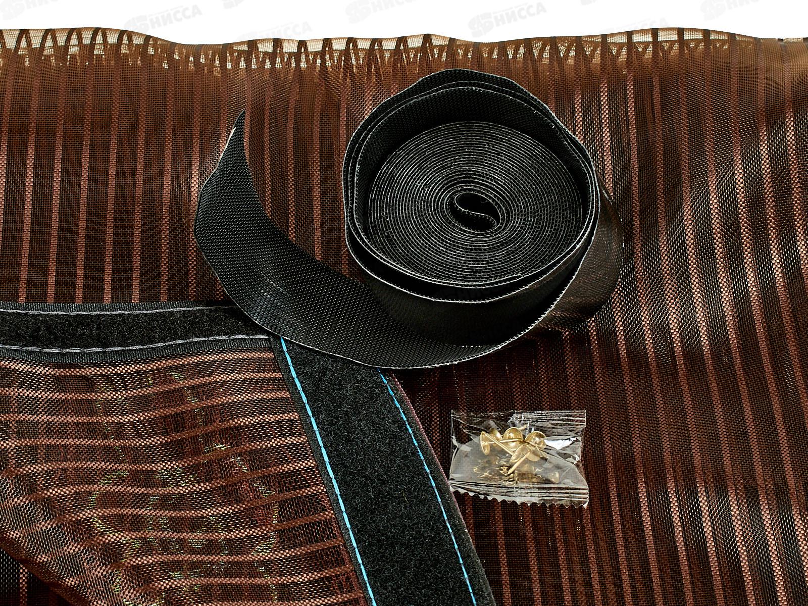 Занавес от насекомых 90х210 см., AL-25204 магнитный замок*60